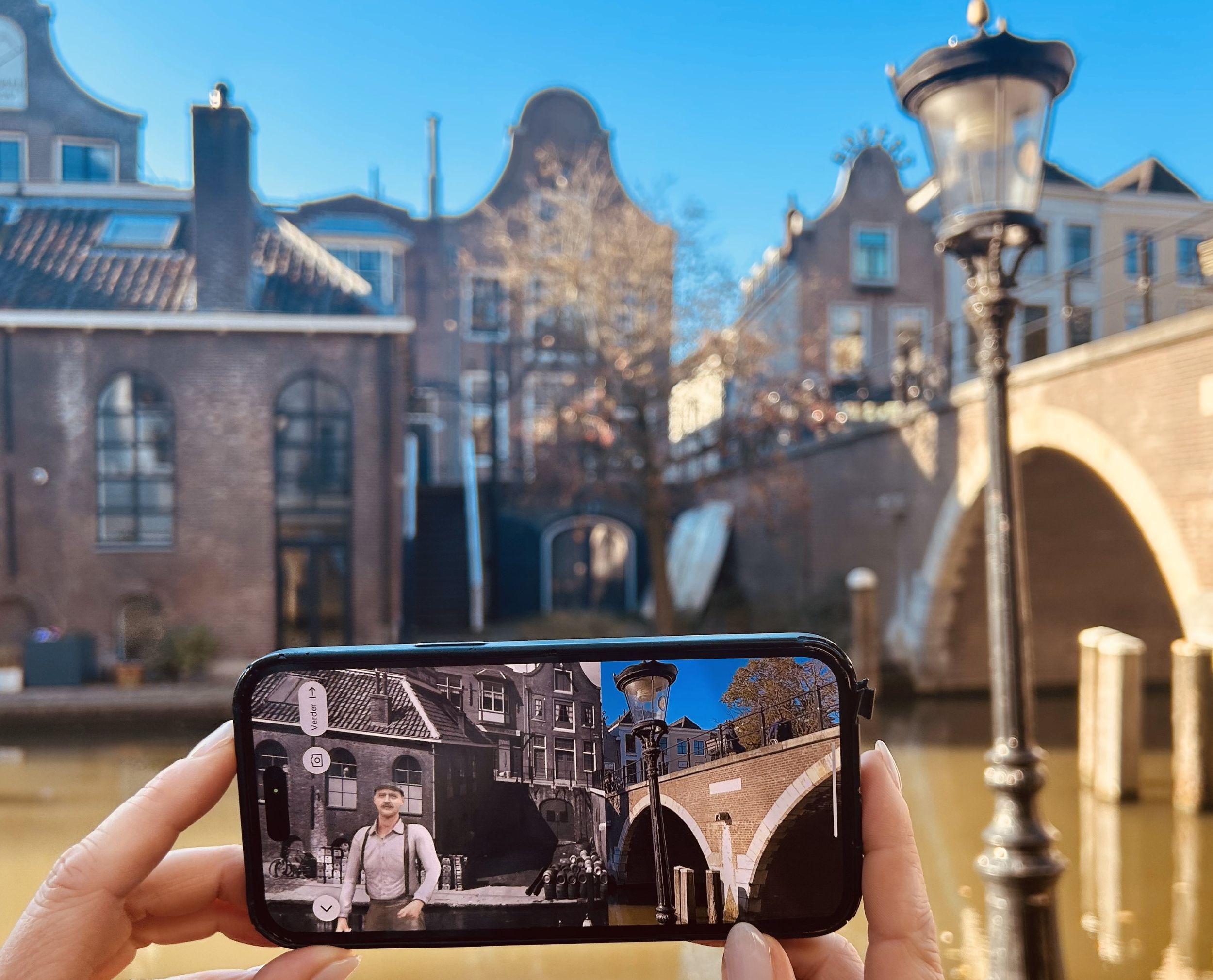 乌特勒支探索之旅：AR增强现实历史城市游