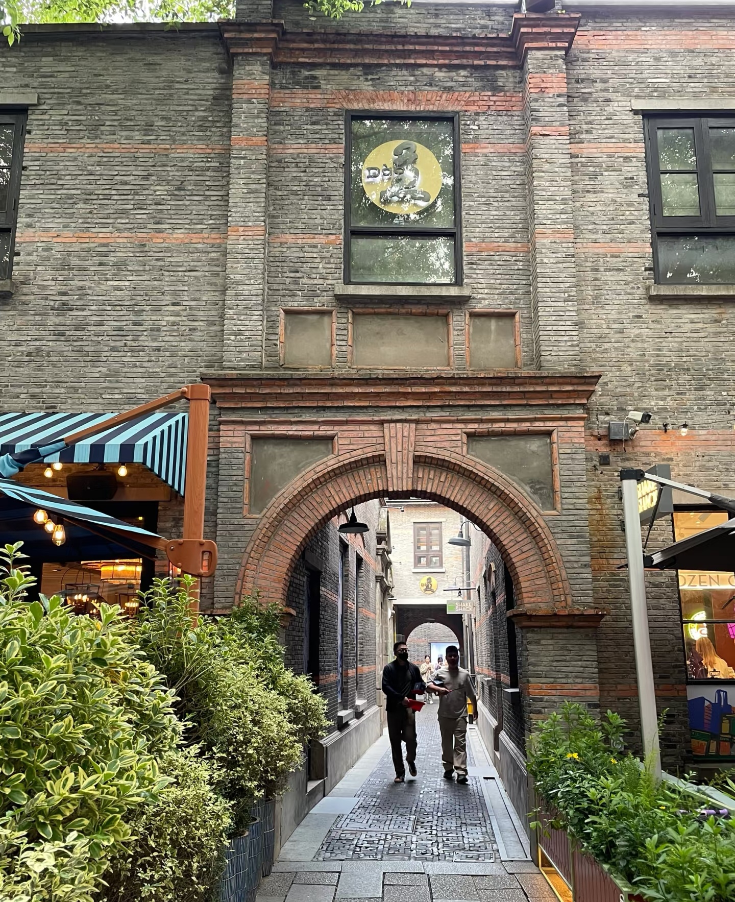 上海精华半日游（新天地石库门+玉佛寺+M50+茶艺表演 ）