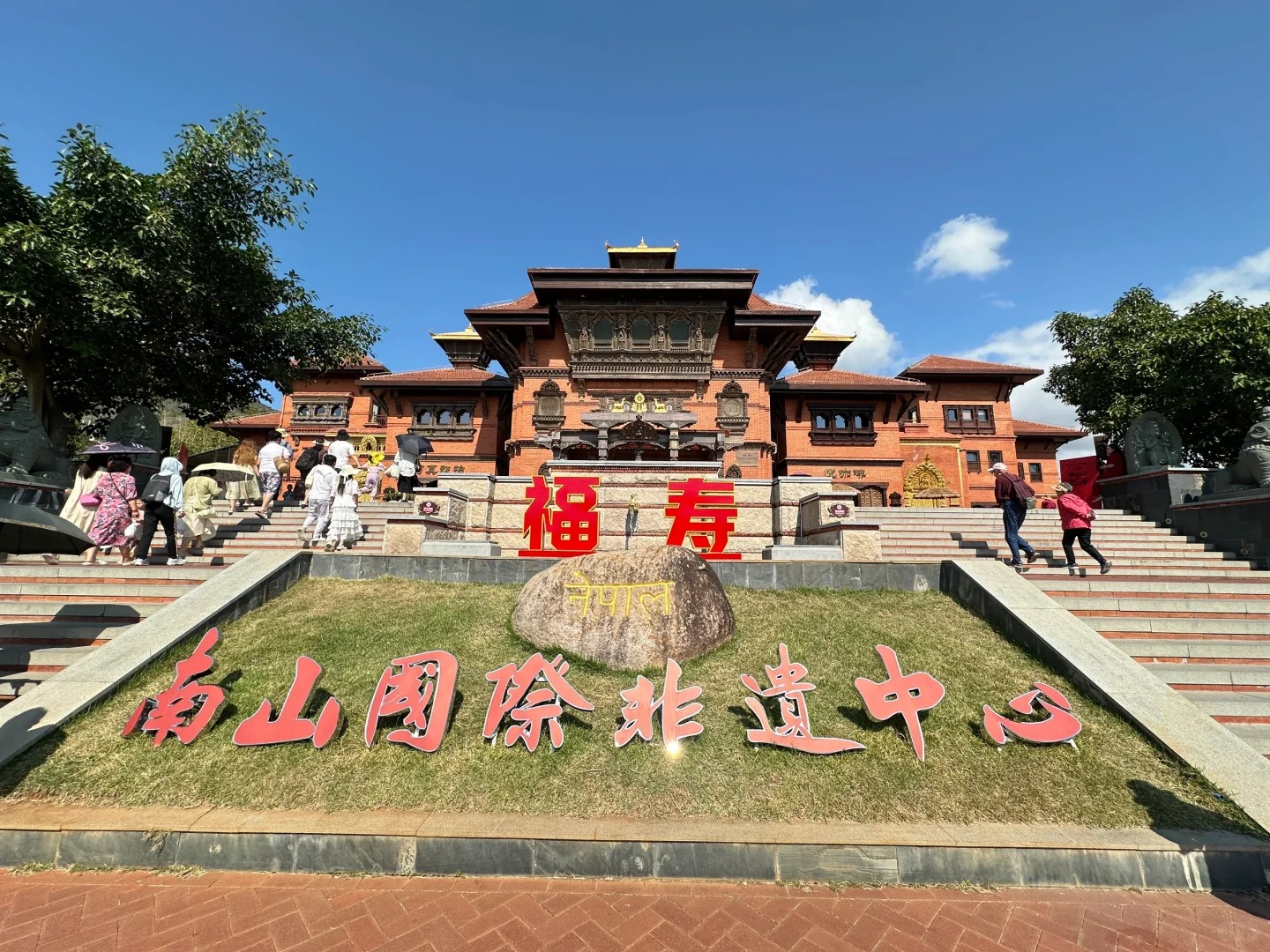 三亚南山 南海观音 天涯海角一日游 感受三亚祈福之旅