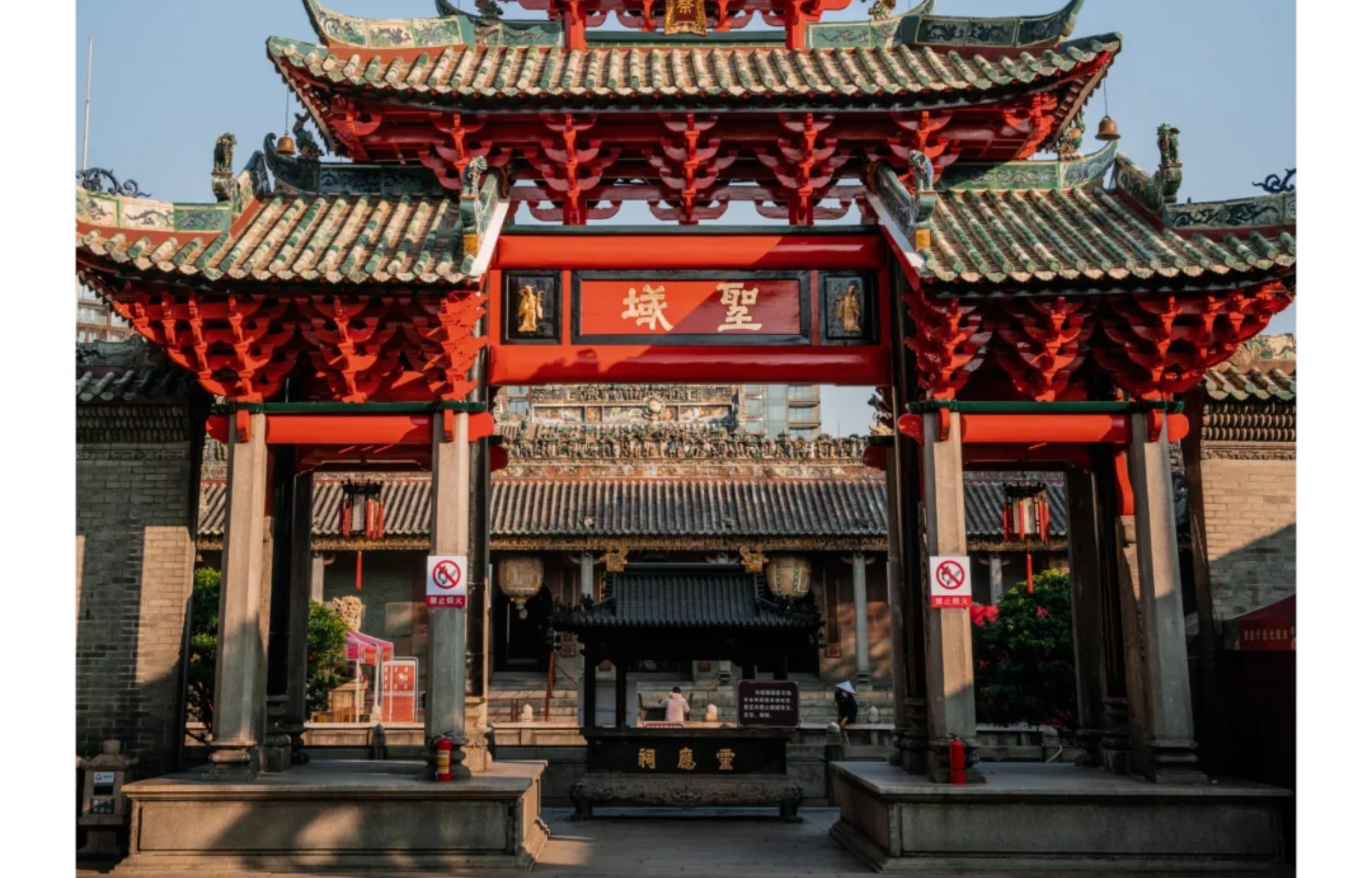 广州/深圳往返  佛山祖庙 广东千古情一日游（体验岭南文化 感受视听盛宴）