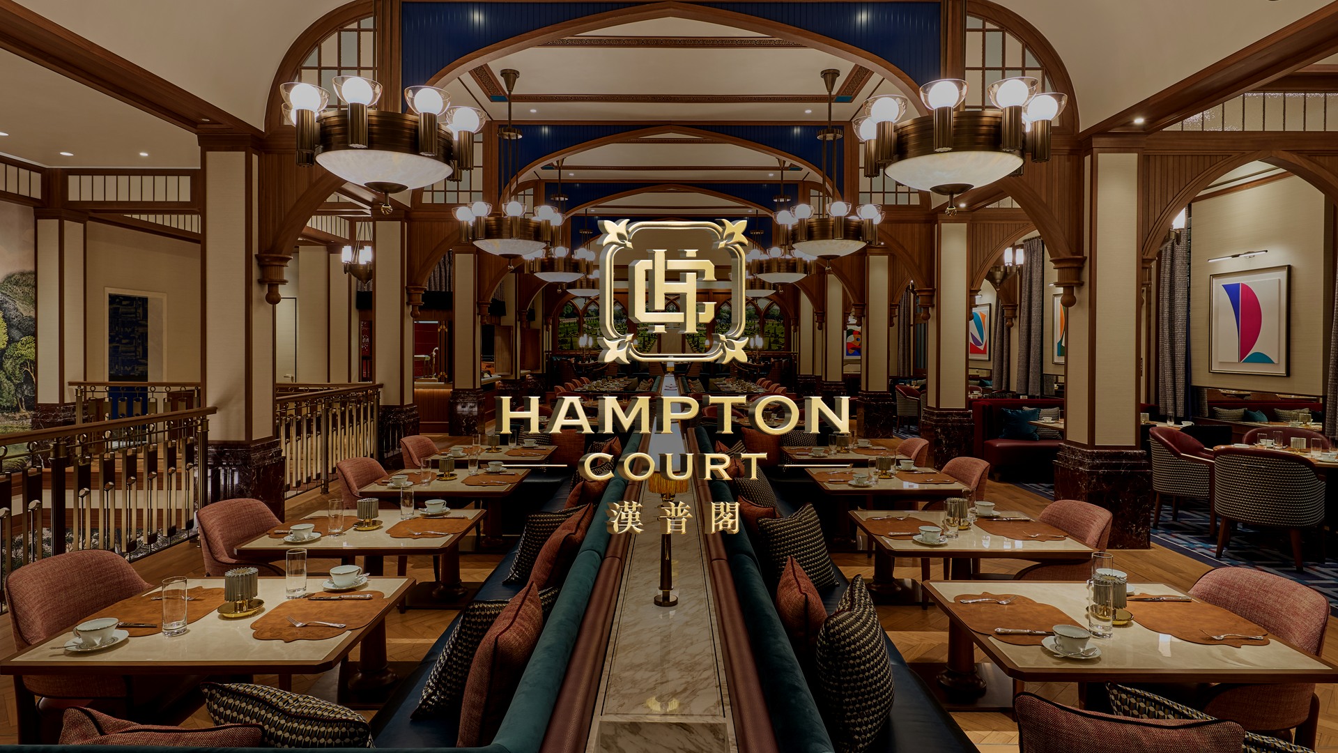 汉普阁 - 澳门伦敦人｜自助晚餐