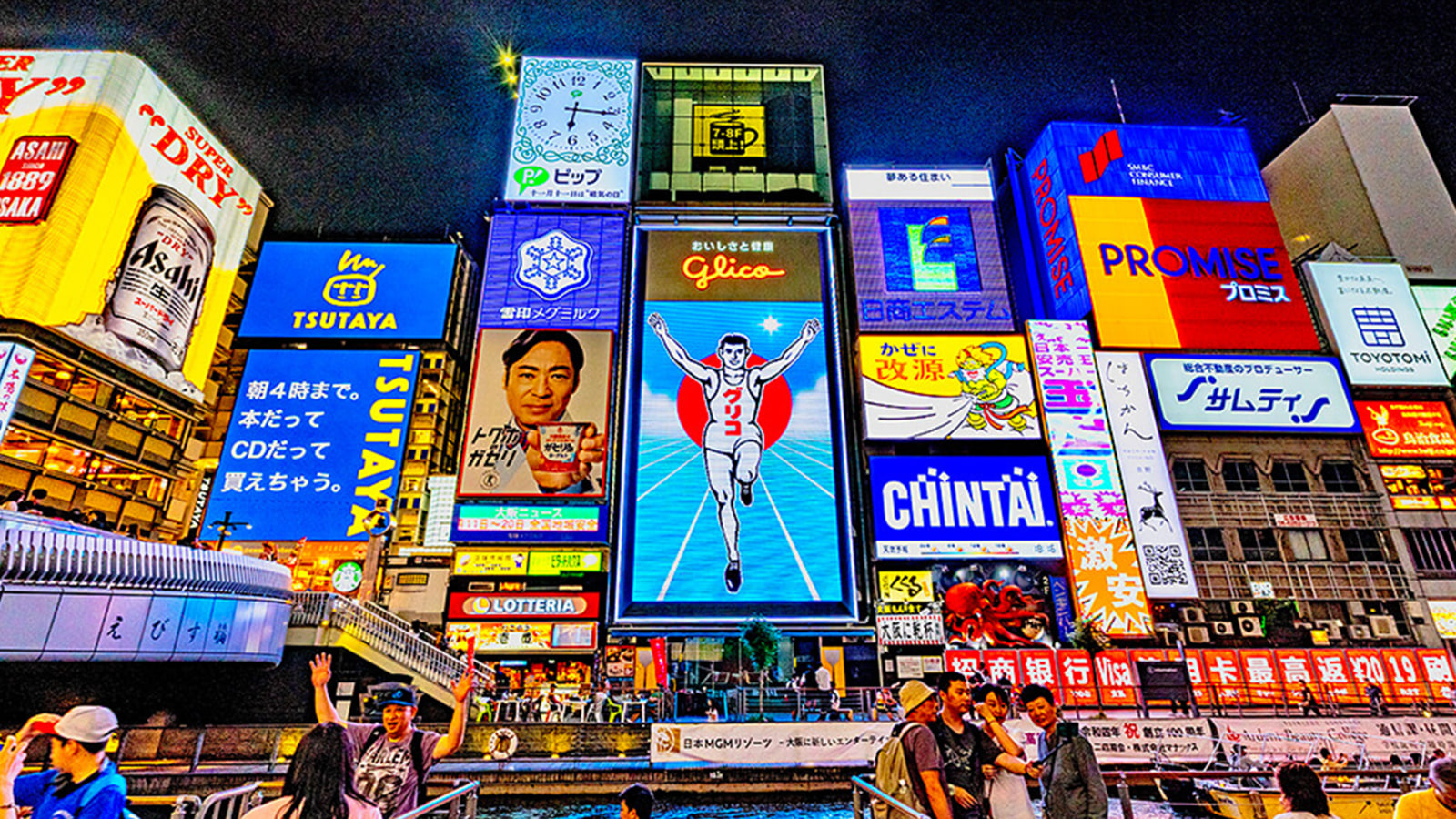 大阪历史徒步导览与街头美食之旅