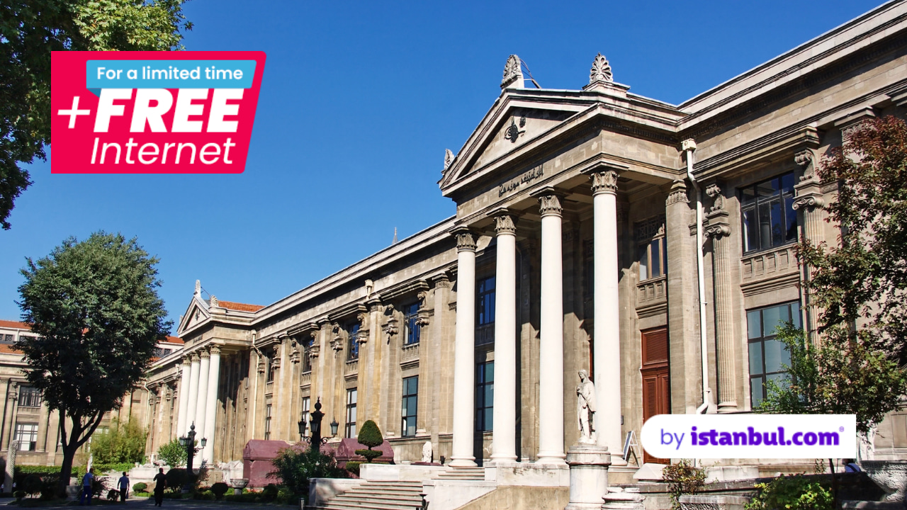 伊斯坦布尔考古博物馆免排队门票及语音导览
