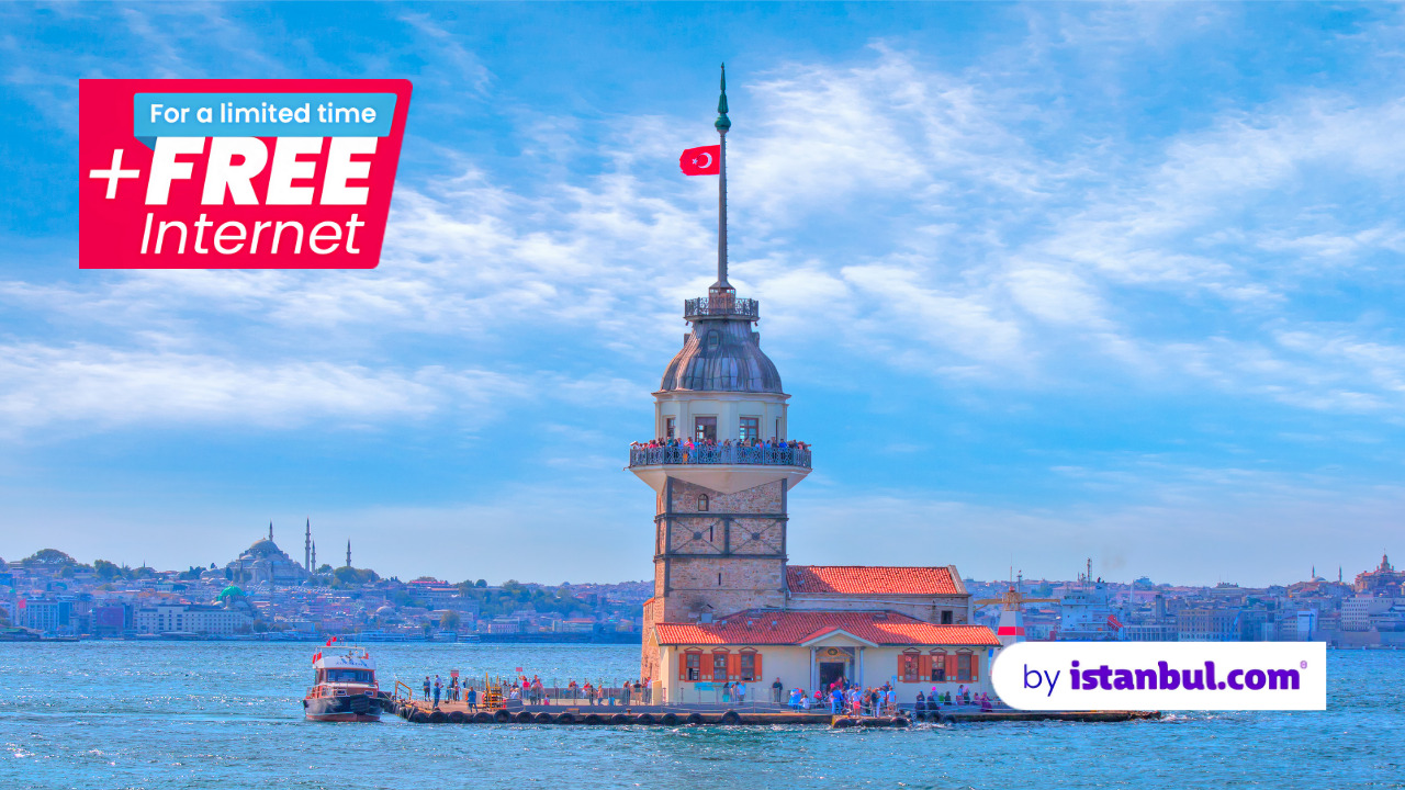 少女塔免排队门票含语音导览