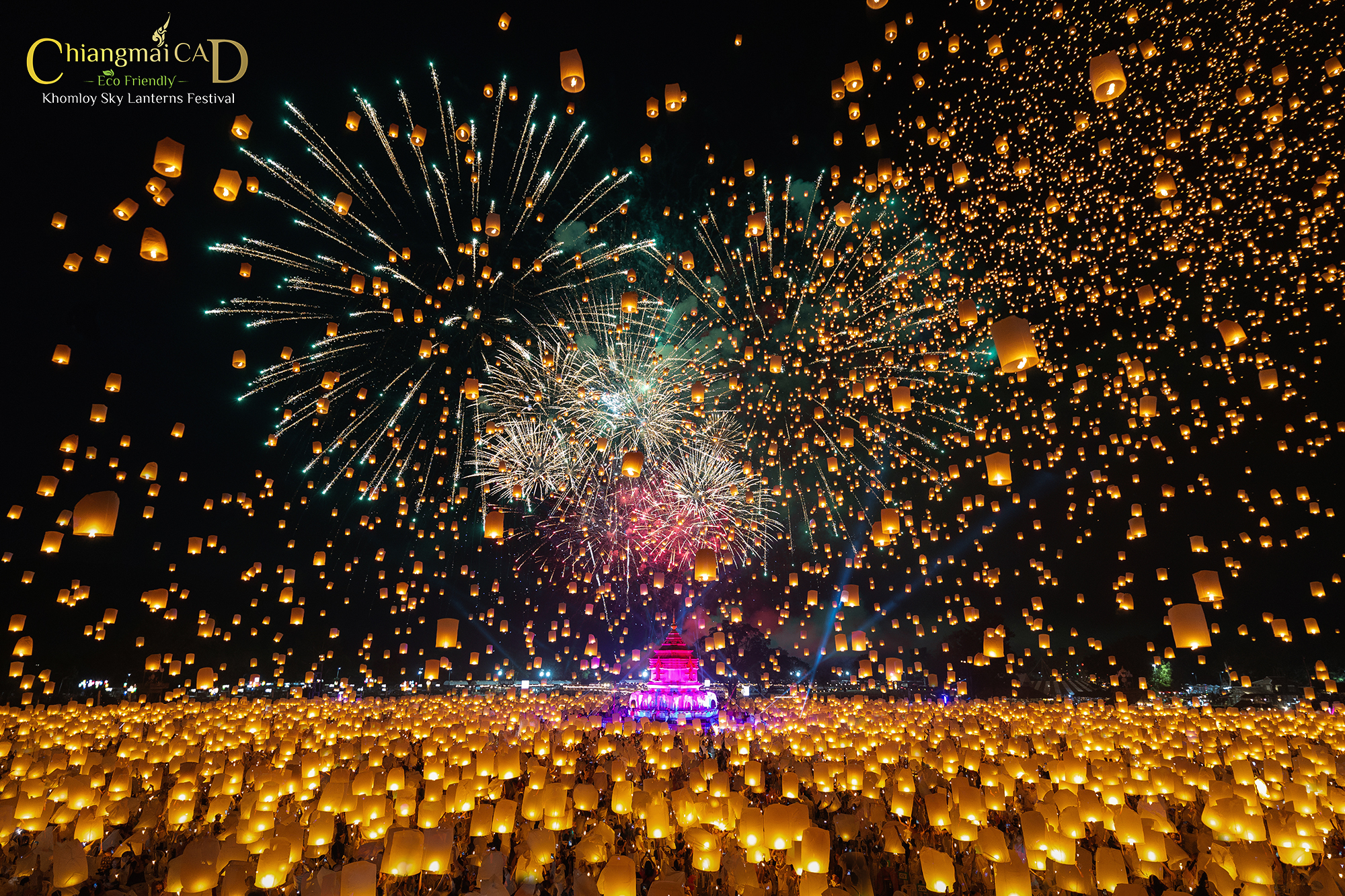 2025年清迈卡德孔洛伊天灯节