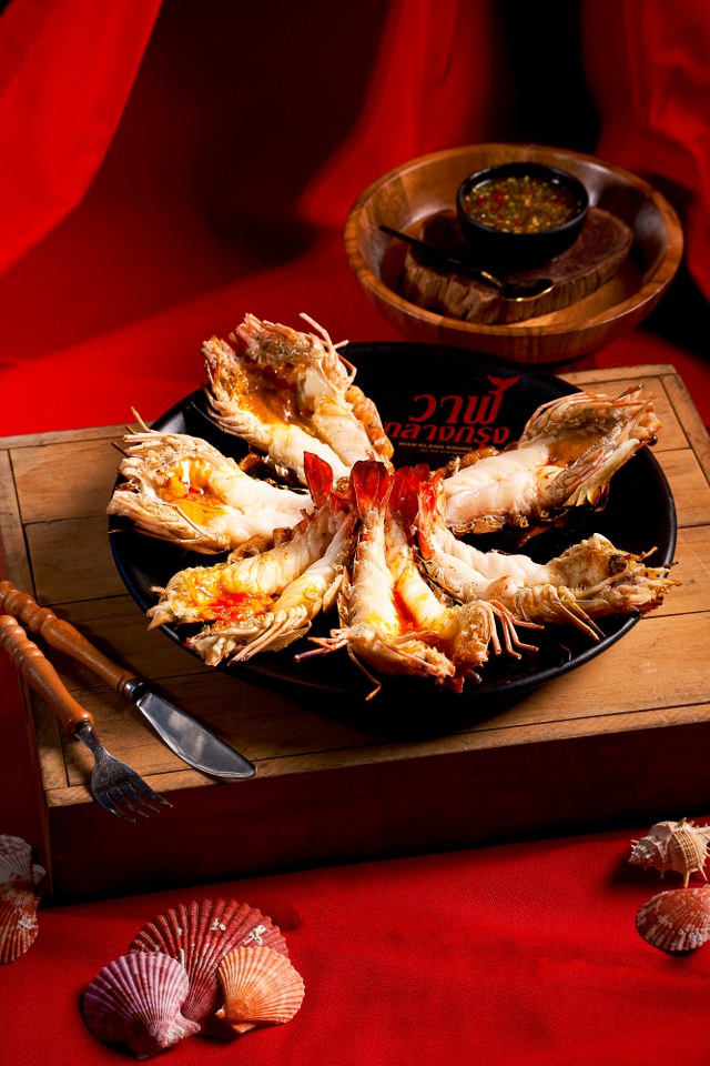 鲸鱼餐厅 (Whale Klang Krung by Na Klongwan)