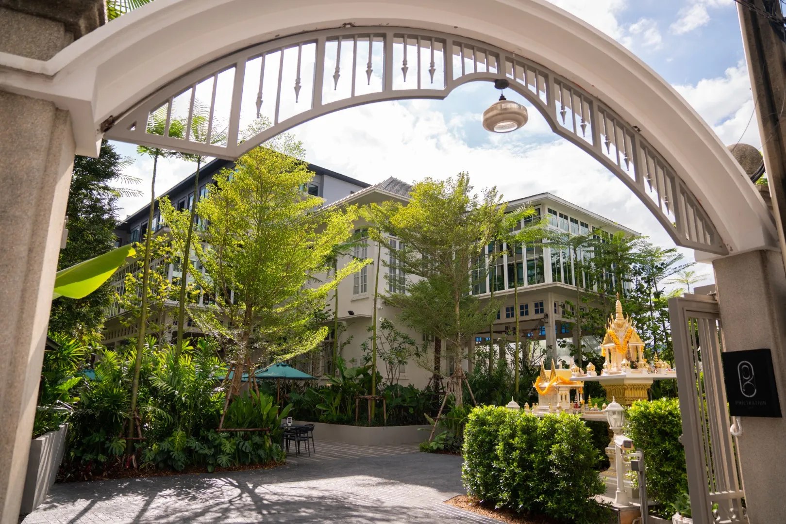 安卡纳班达拉酒店 (Baan Dalaa by Angkana)