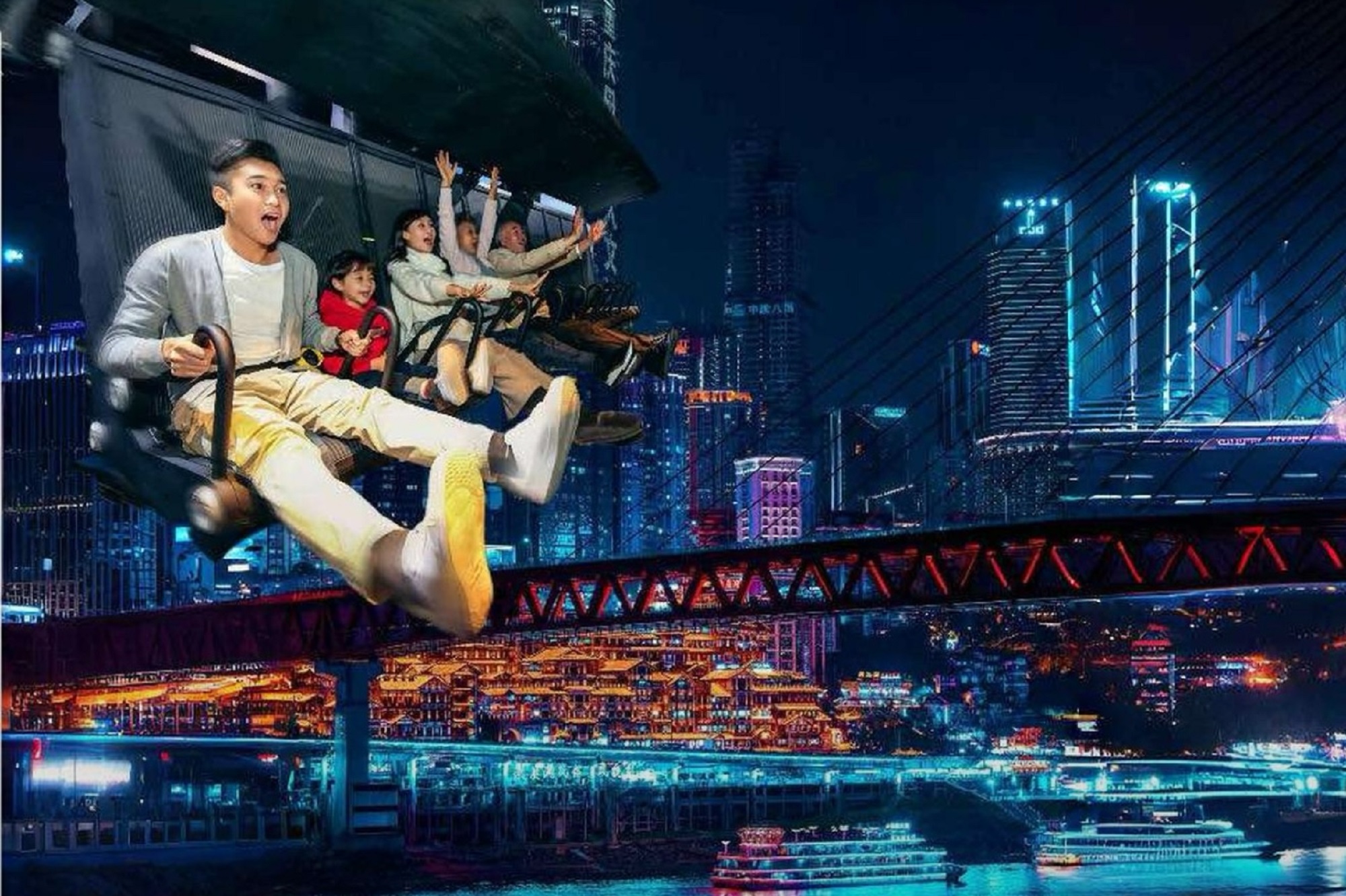 重庆飞跃重庆剧场门票（来福士购物广场店）