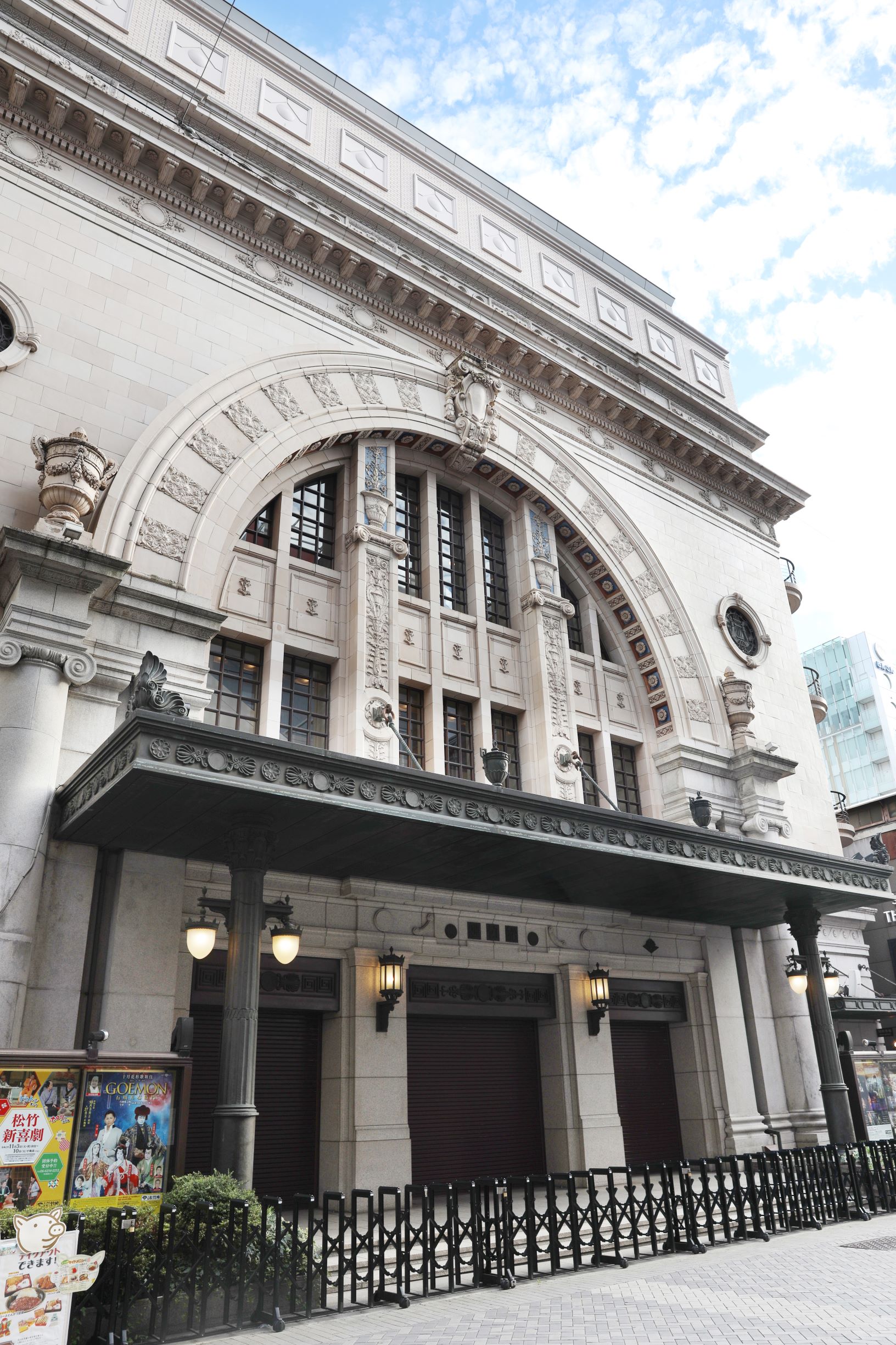 2025年初夏清风特别歌舞伎表演－大阪