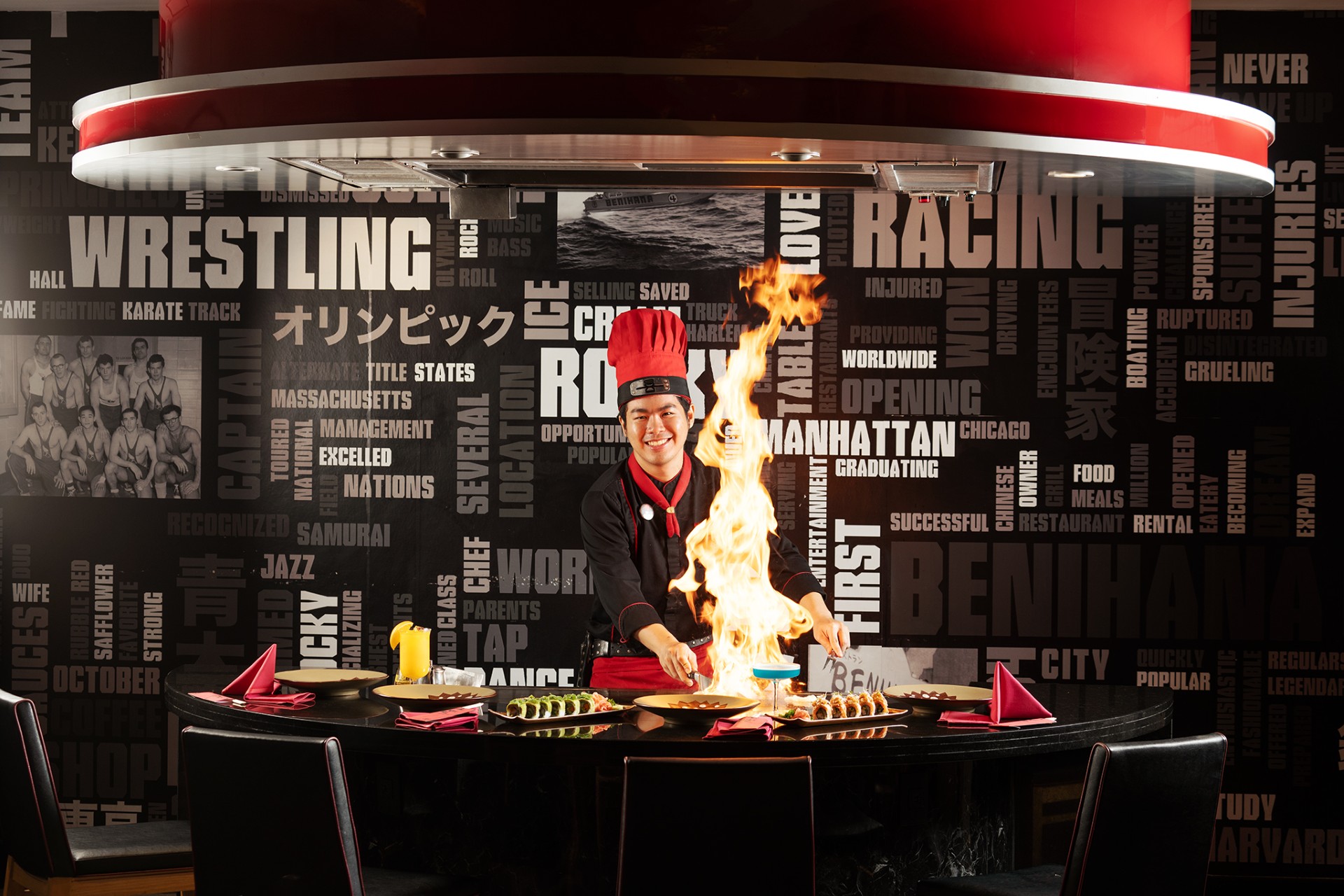 芭提雅阿瓦尼度假村贝尼哈纳餐厅 (Benihana at Avani Pattaya Resort)