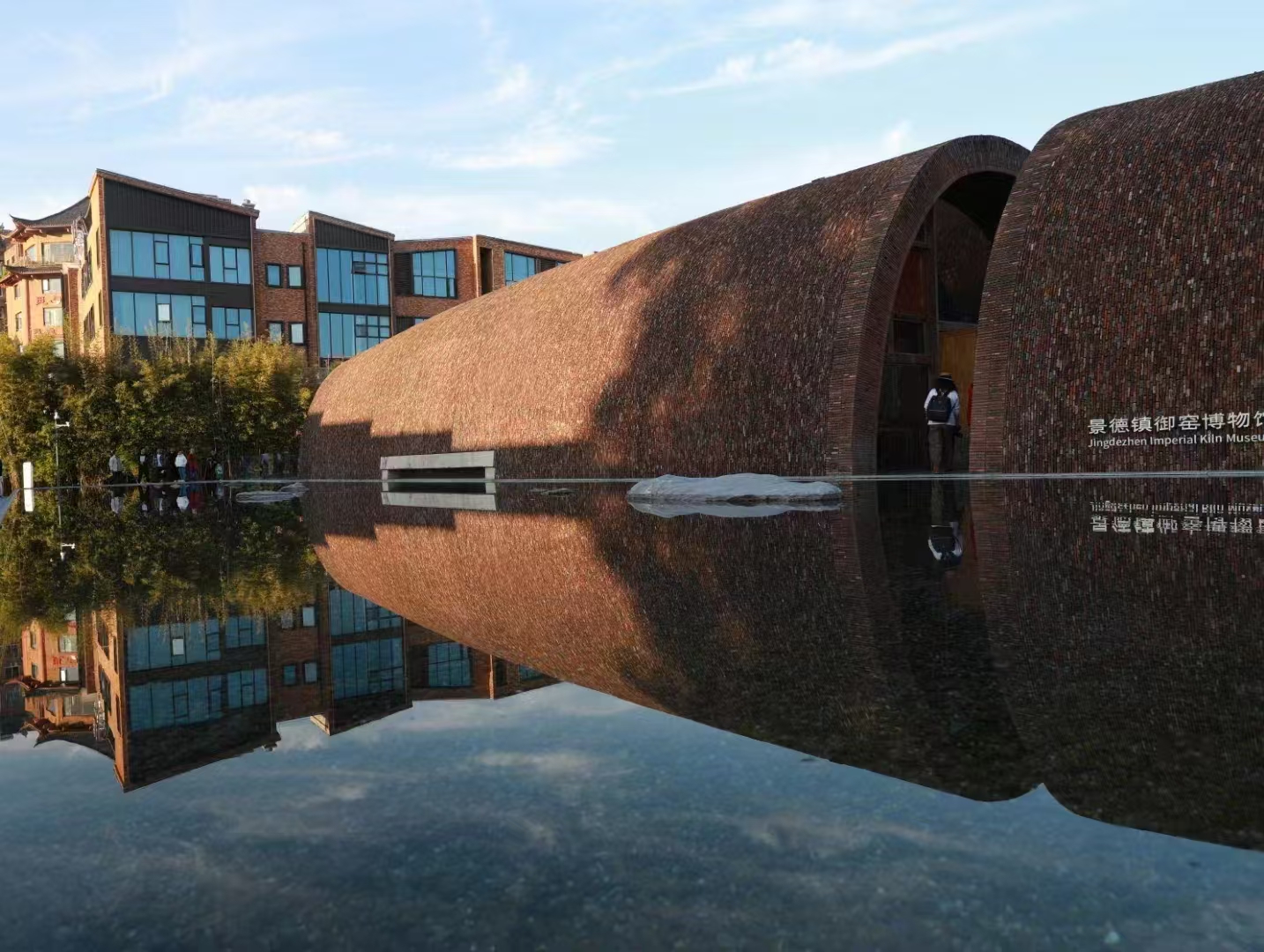 景德镇中国陶瓷博物馆+陶阳里1日游 （一单一团+导游陪同+探寻地道瓷都记忆+国宝China的故事）