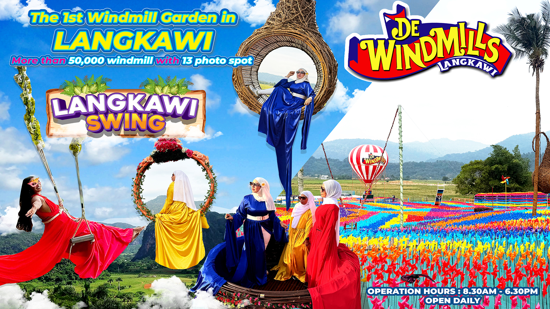 兰卡威风车自拍公园门票