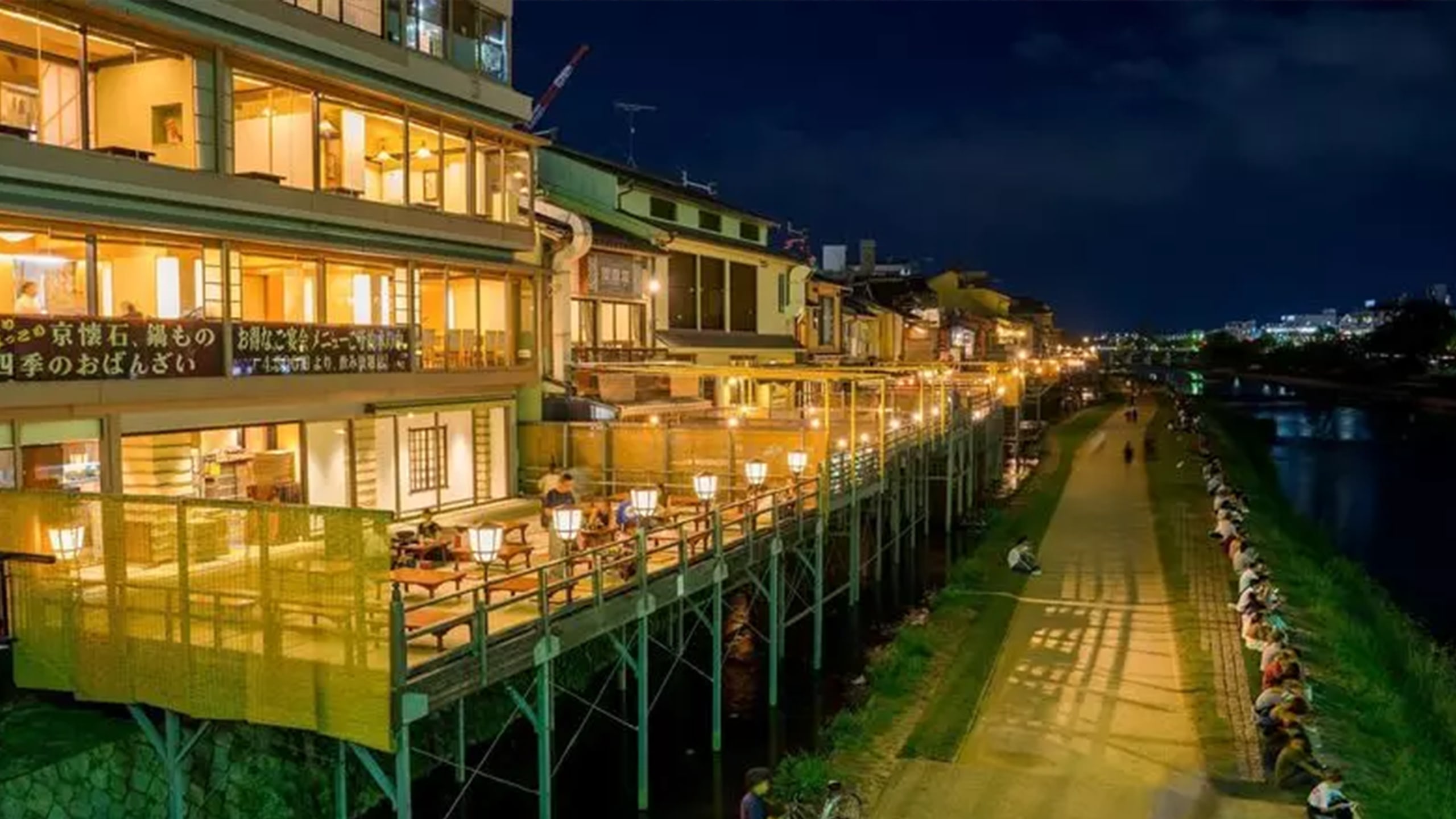 京都：与当地导游一起体验夜生活和酒吧之旅