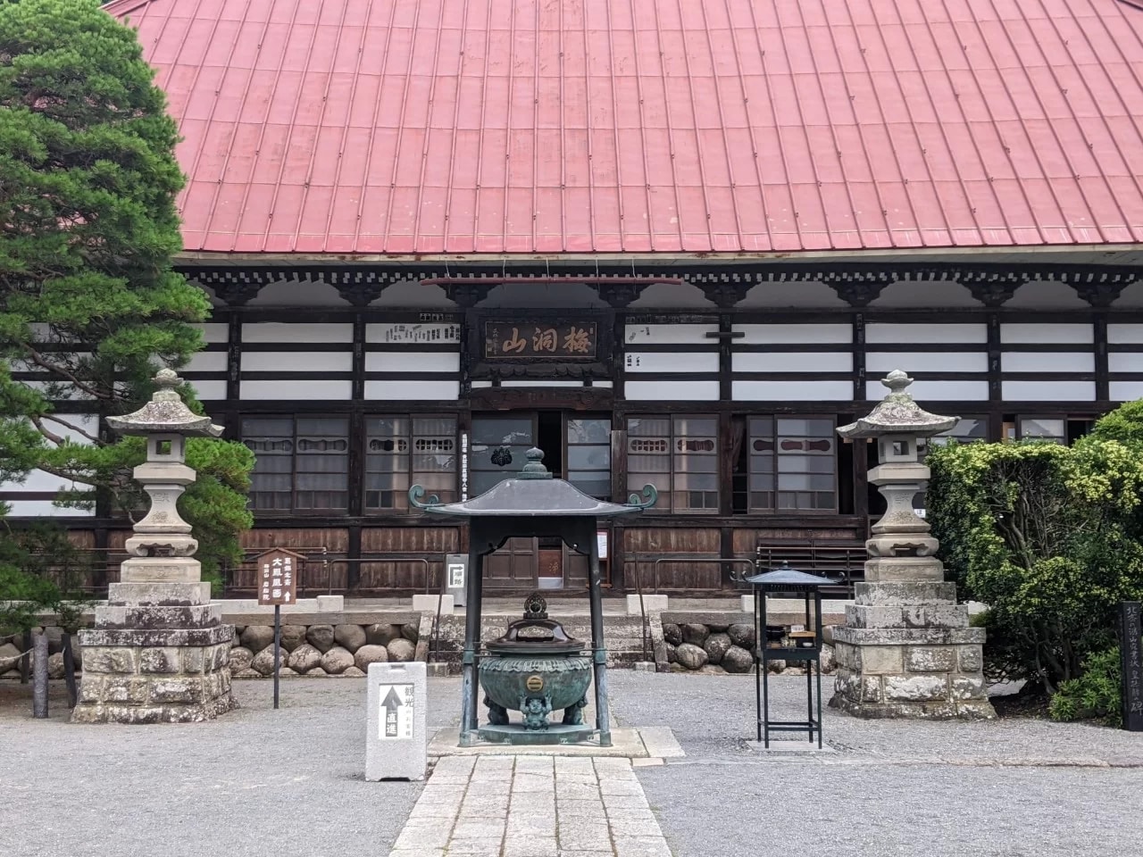 为期1天的艺术之旅：小布施 & 葛饰北斋