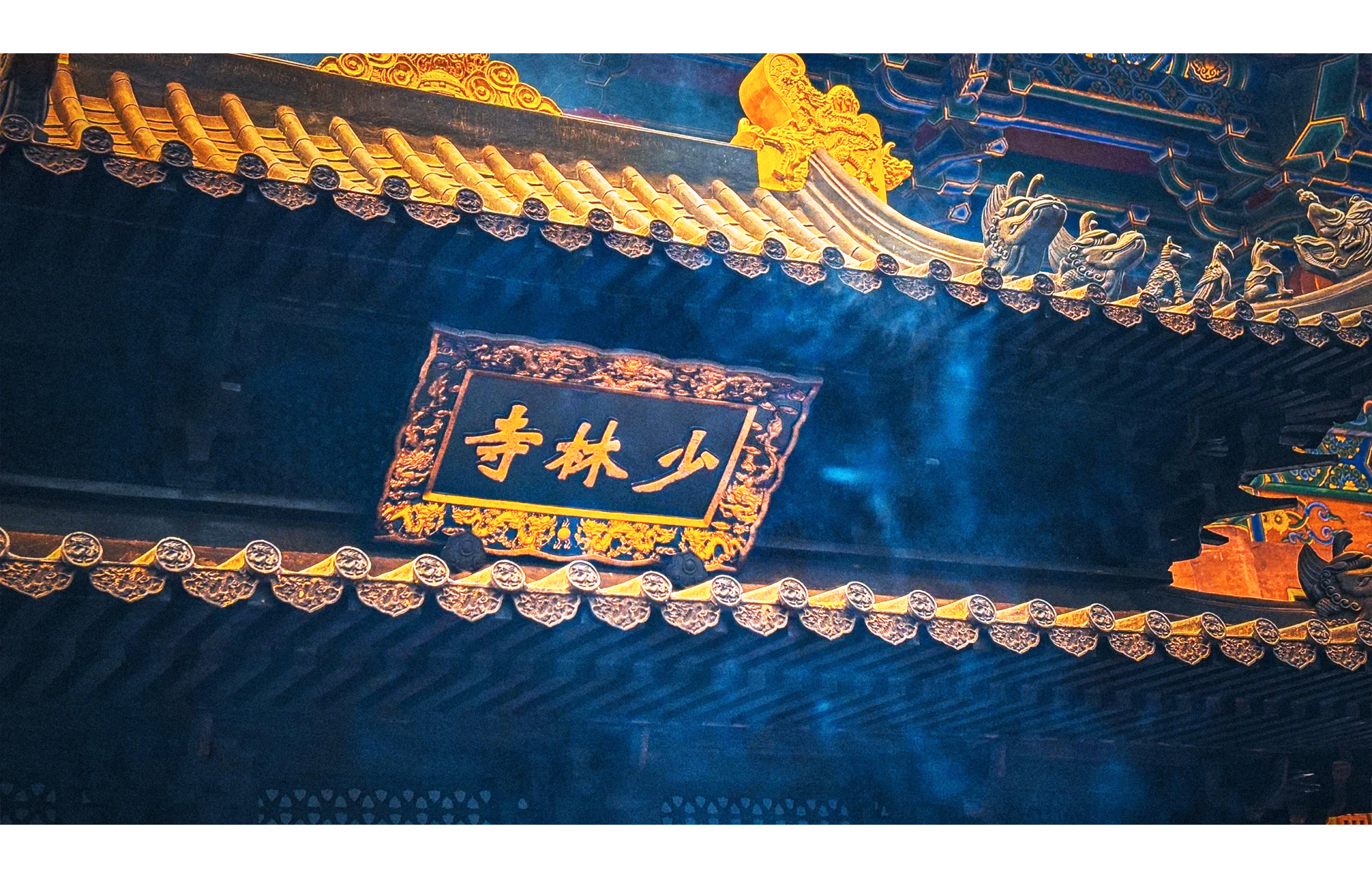 河南洛阳深度1日游（洛阳白马寺+登封少林寺+探秘少林寺塔林+武术表演+探索中国武术之源+国际化寺院+千年古刹+中国特色建筑+洛阳往返）