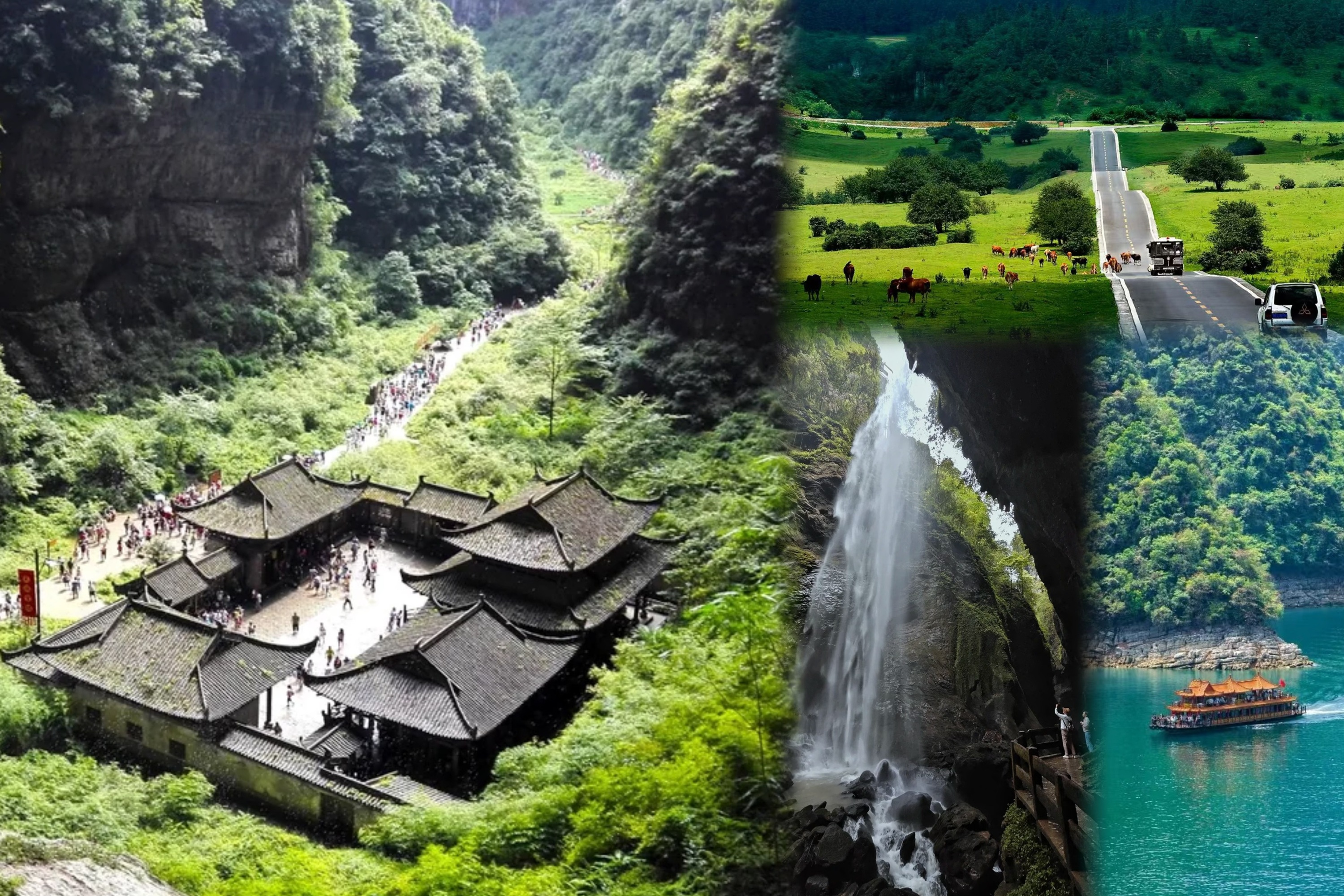 重庆武隆天生三桥高端2日游（龙水峡地缝&仙女山&羊角古镇+喀斯特地貌+可选4钻/5钻酒店+赠送印象武隆+《变形金刚》取景地+特色餐食）