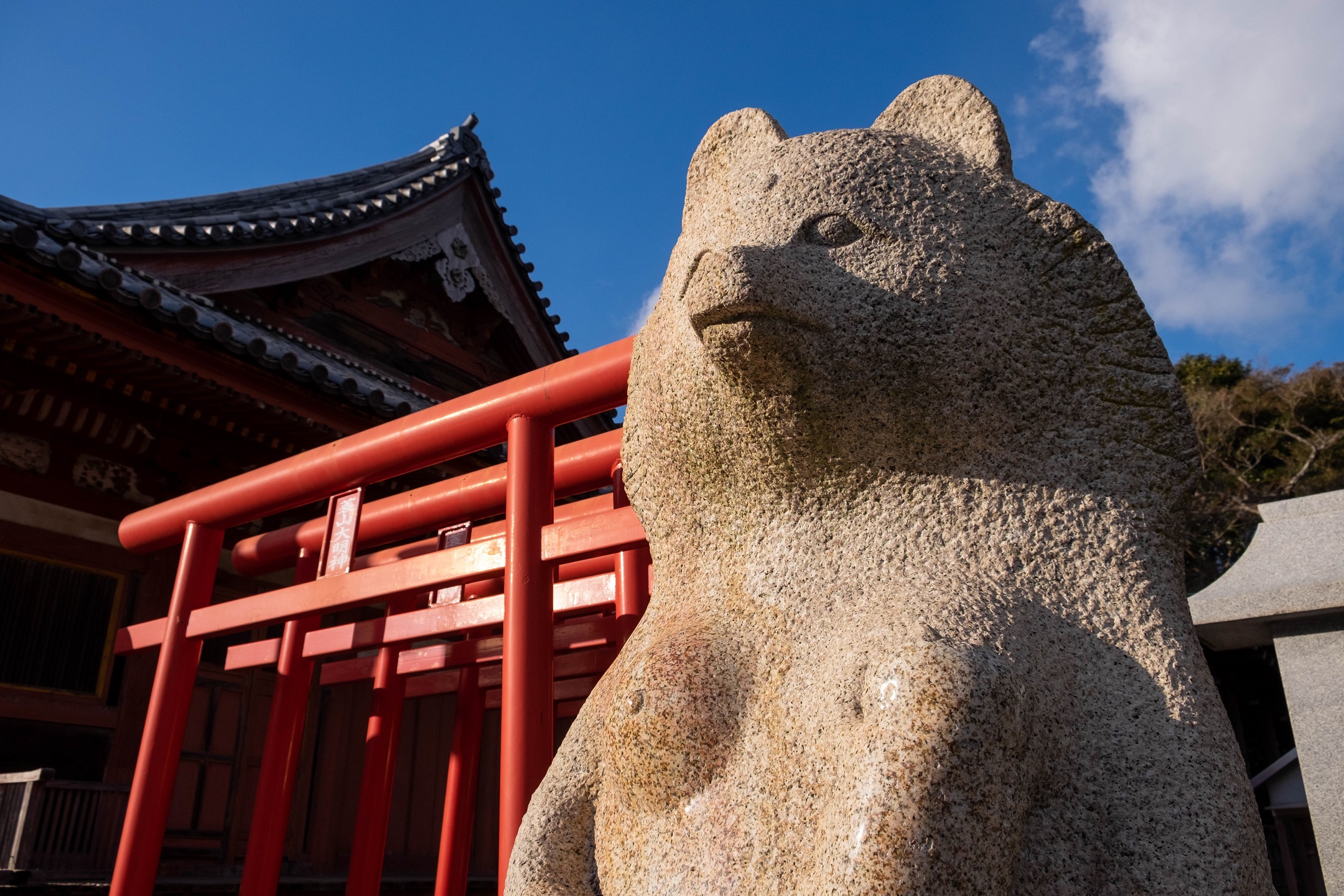 二日游：四国遍路、直岛与贝尼斯之家