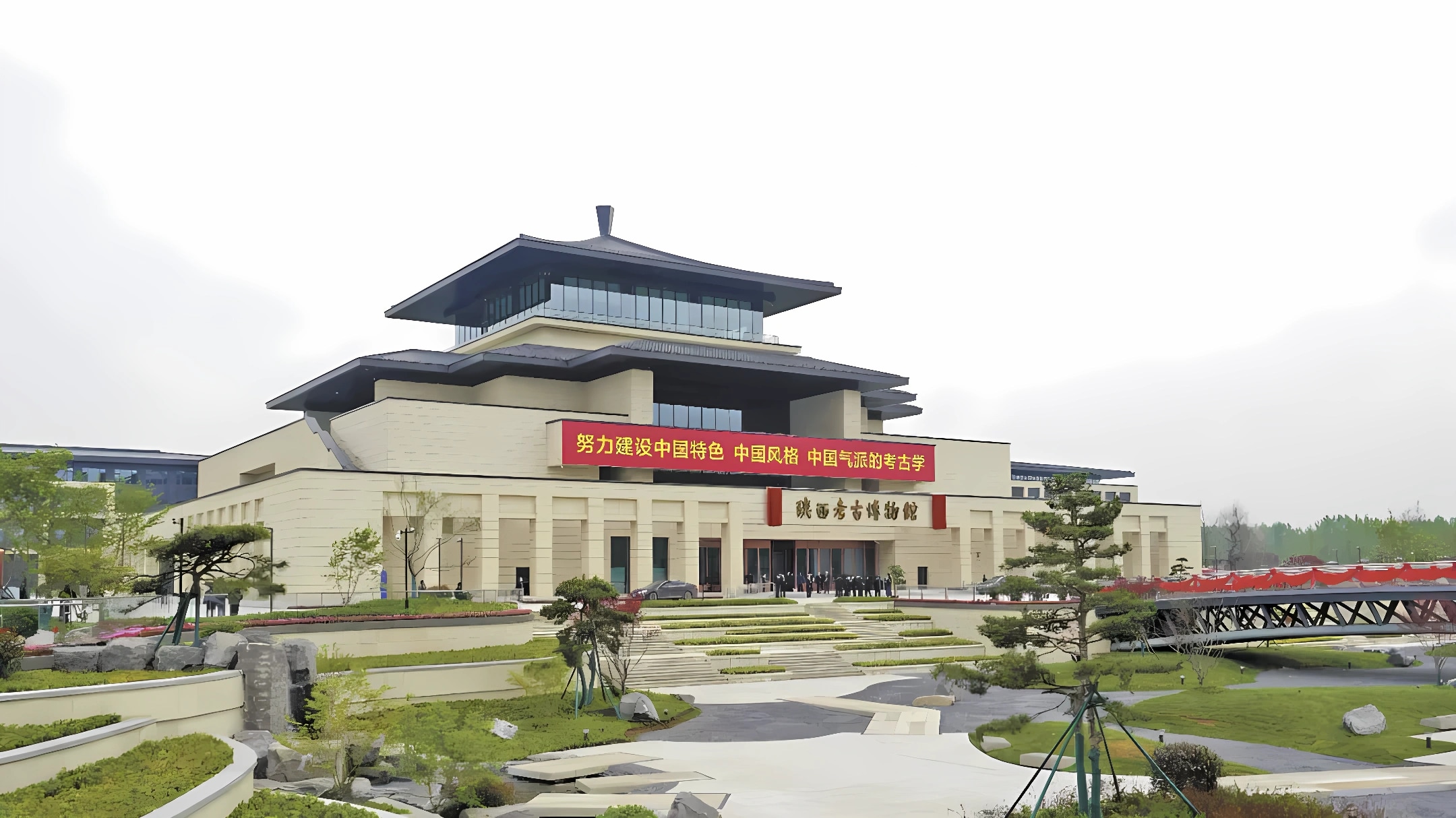 陕西西安考古博物馆门票+讲解