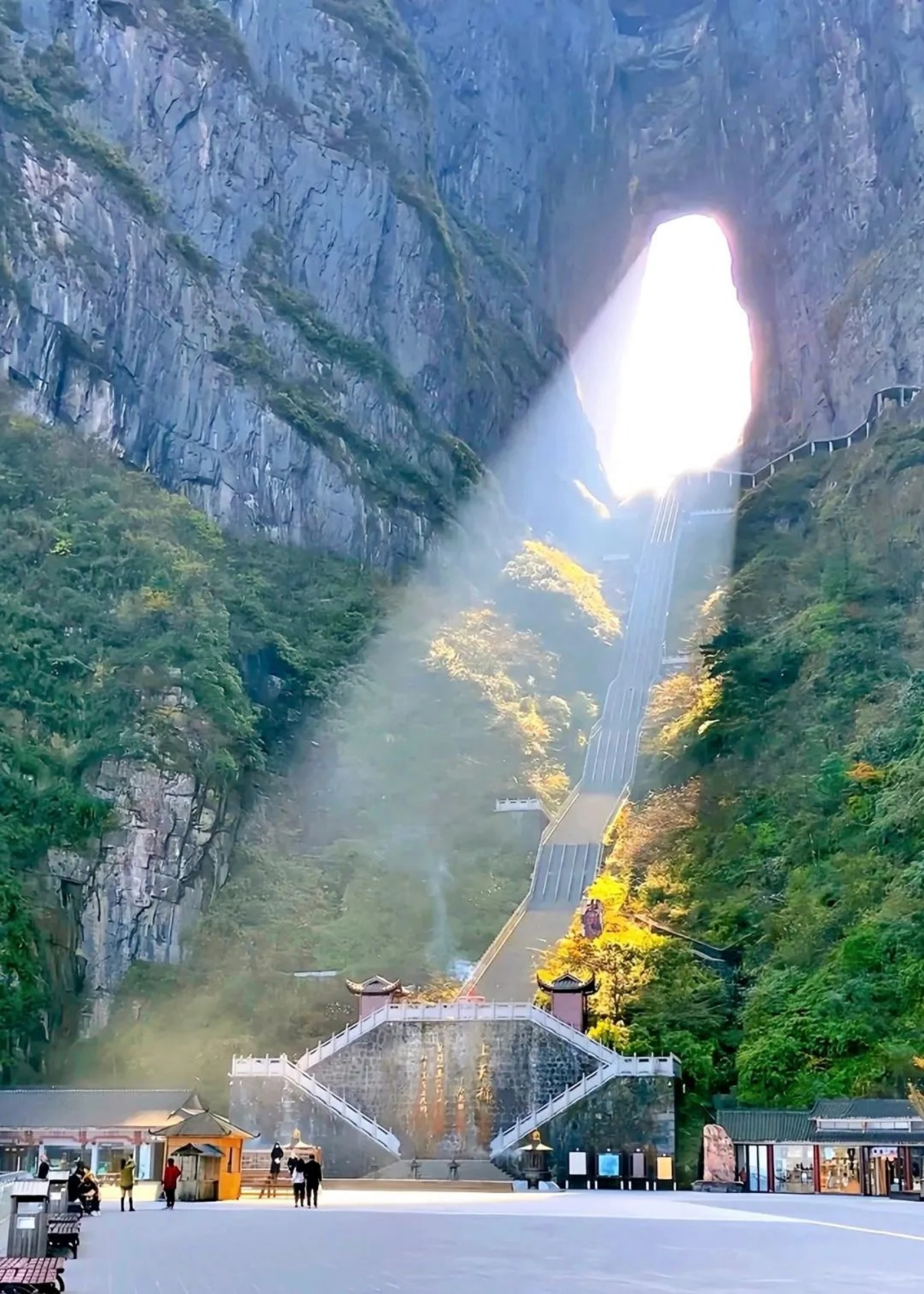 张家界天门山国家森林公园 天门洞一日游（打卡玻璃栈道 体验凌空行走）