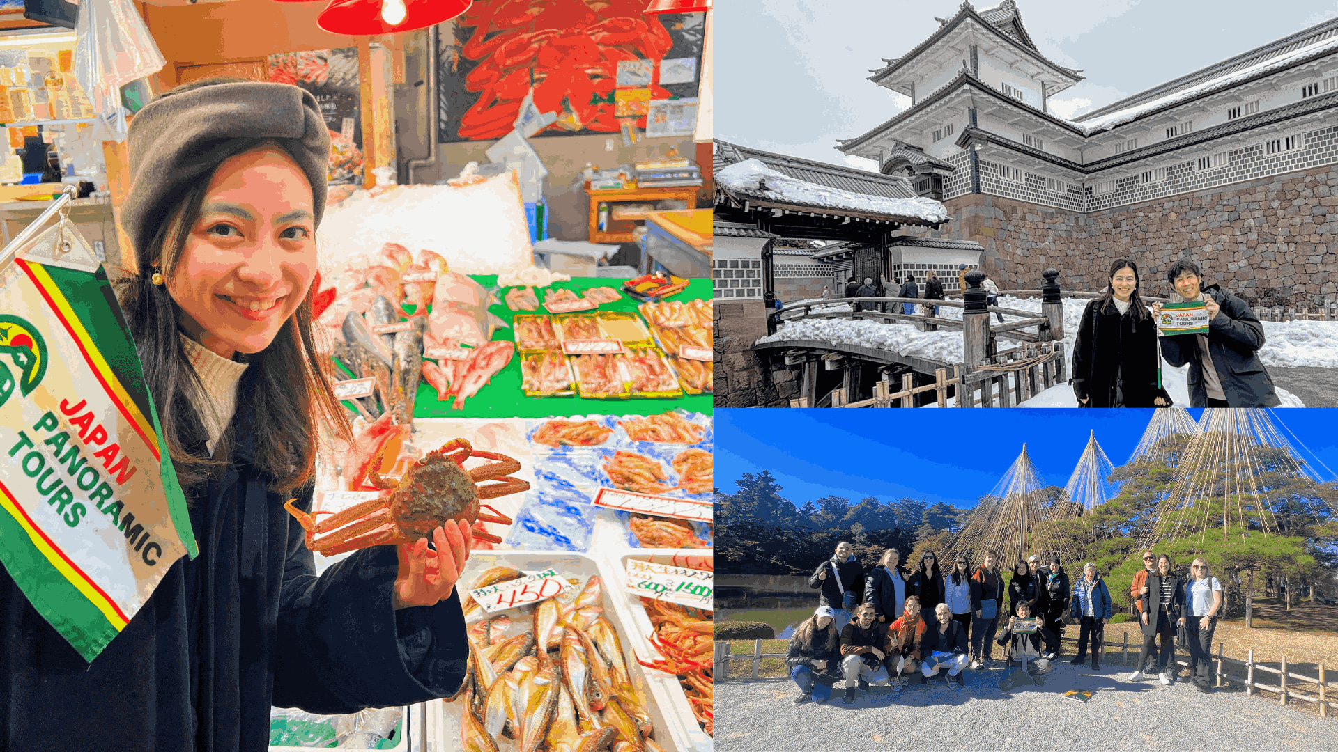 与金泽当地人一起漫步探险和市场探索之旅