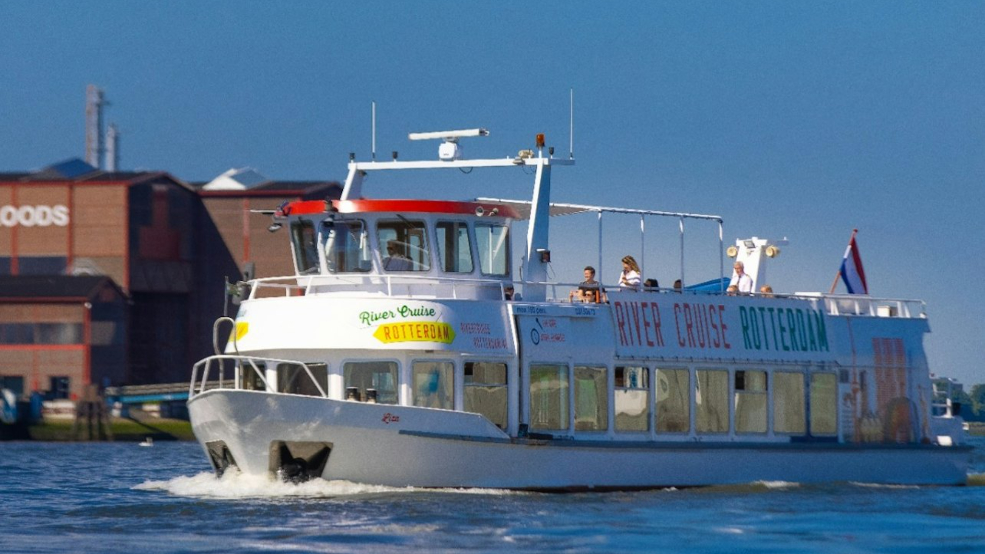 鹿特丹海港游船之旅