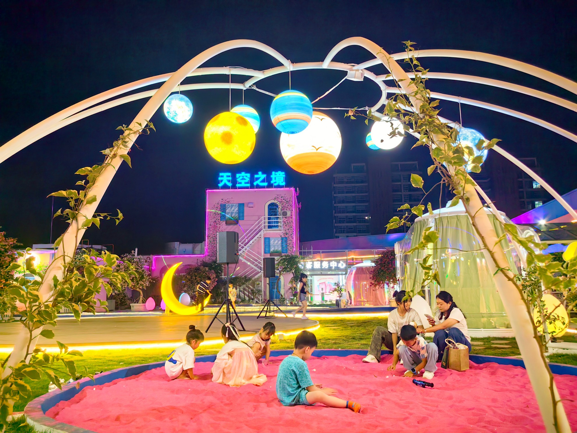 深圳观澜天空之境欢乐空间