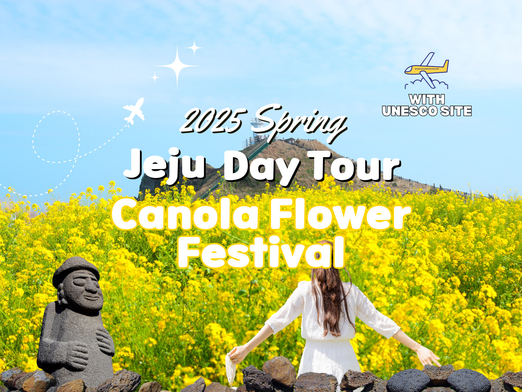 2025 济州油菜花之旅，畅游联合国教科文组织景点，饭店接送