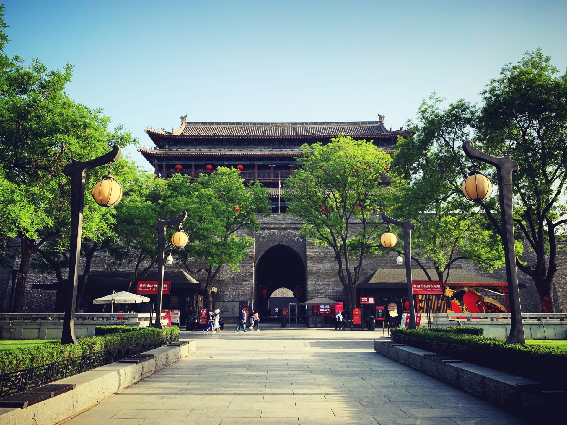 西安城墙门票+中文拼团讲解1日游