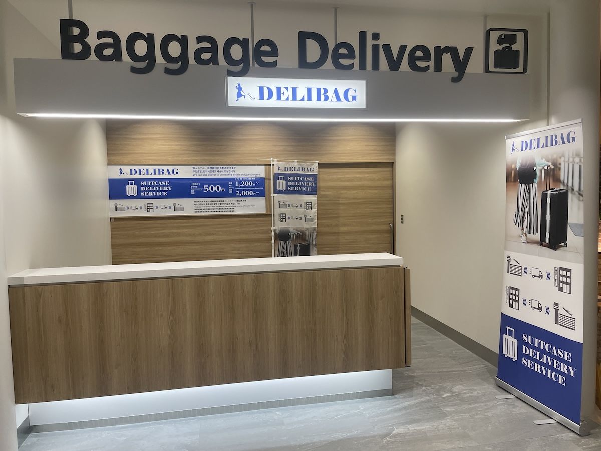 福冈行李运送服务（DELIBAG 提供）