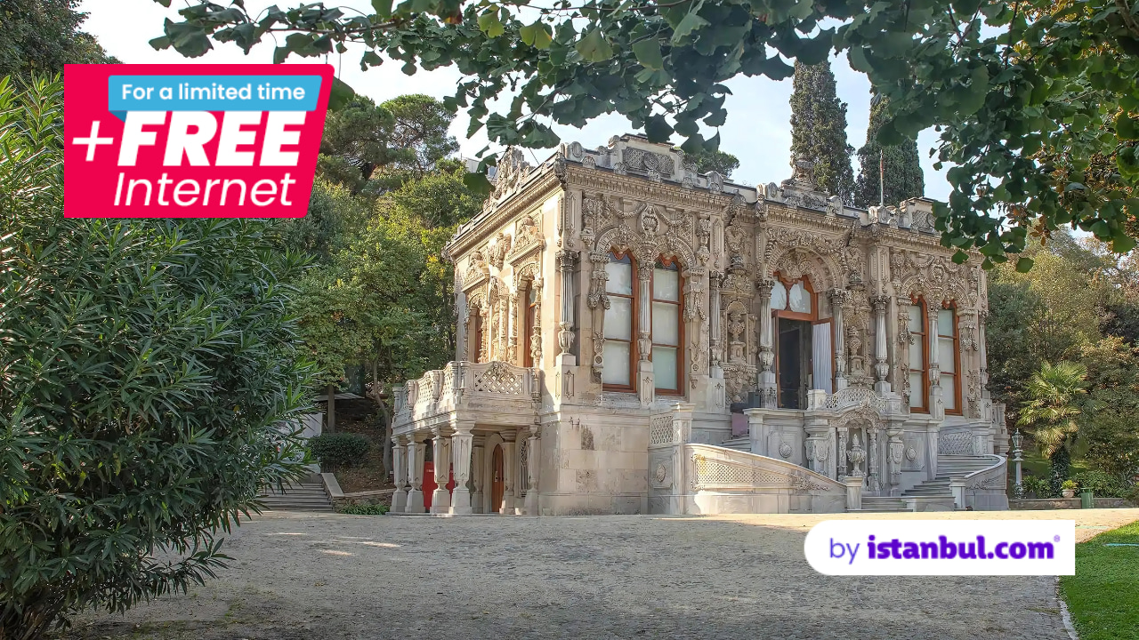 伊赫拉穆尔楼阁免排队门票含语音导览