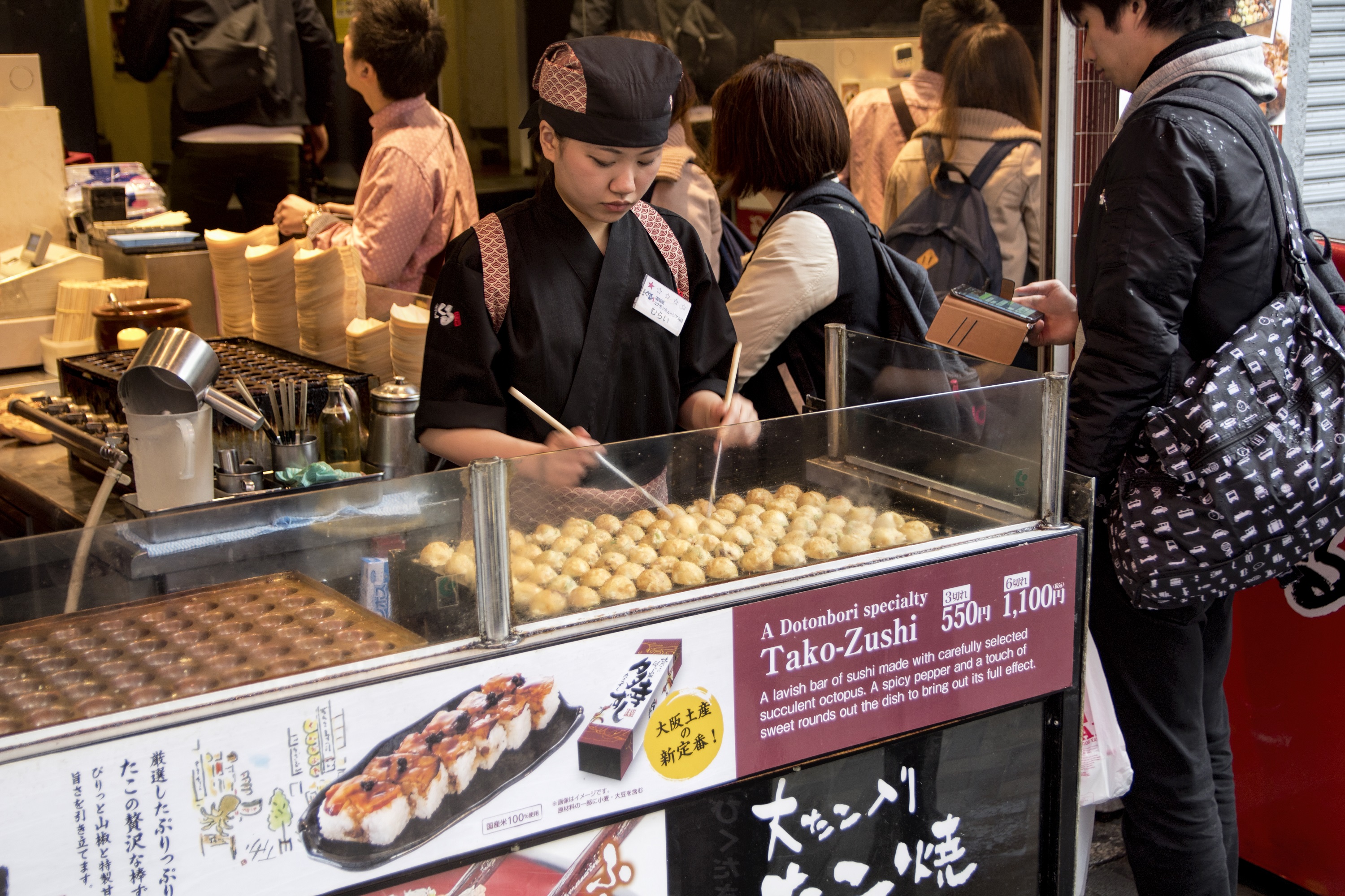 大阪黑门市场与千日前商店街美食之旅 
