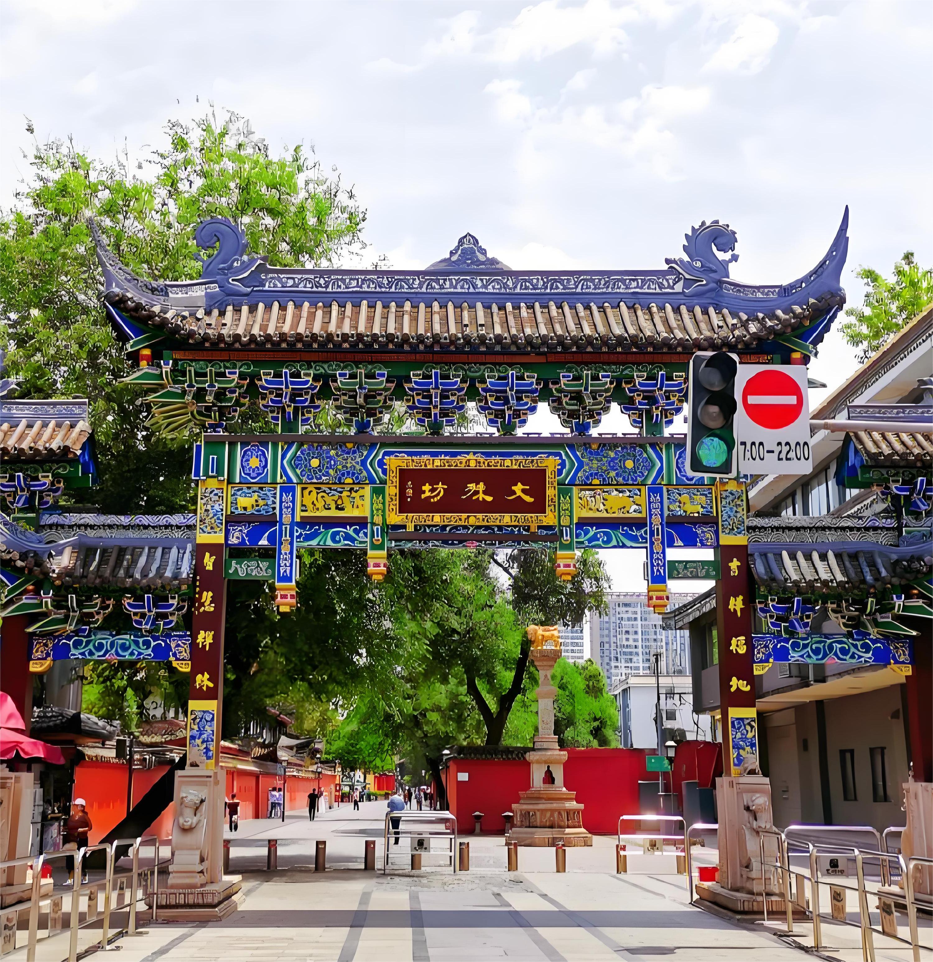 成都私人导览半日游 文殊院 杜甫草堂