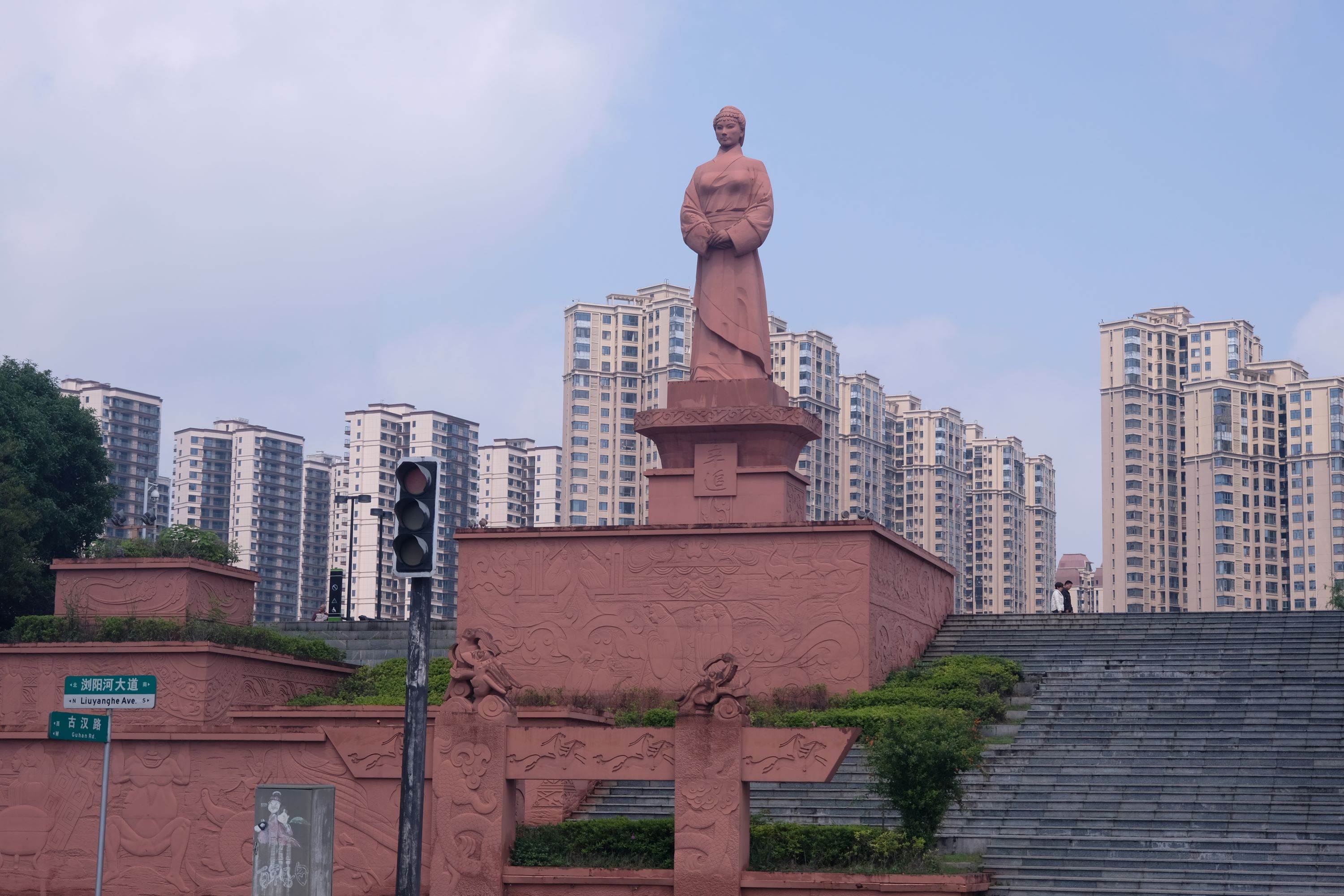 马王堆汉墓&长沙海底世界 包车一日游