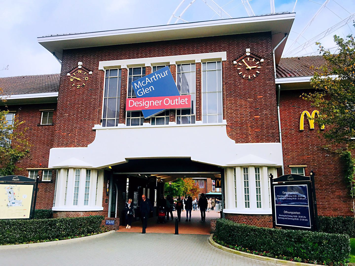 鲁尔蒙德名品奥特莱斯购物之旅（含时尚优惠券）