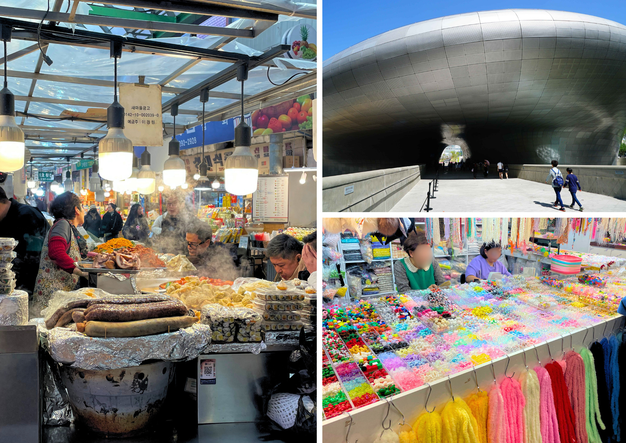 东大门4小时徒步导览