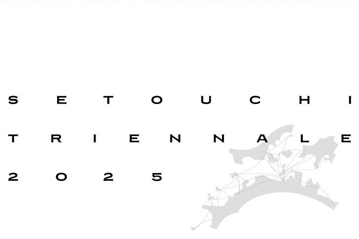 2025濑户内国际艺术祭全季护照