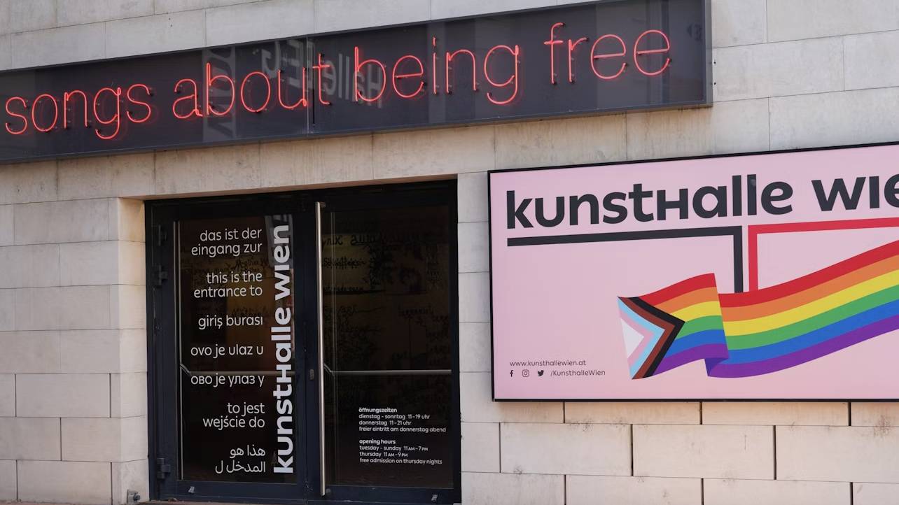 维也纳艺术馆博物馆区门票