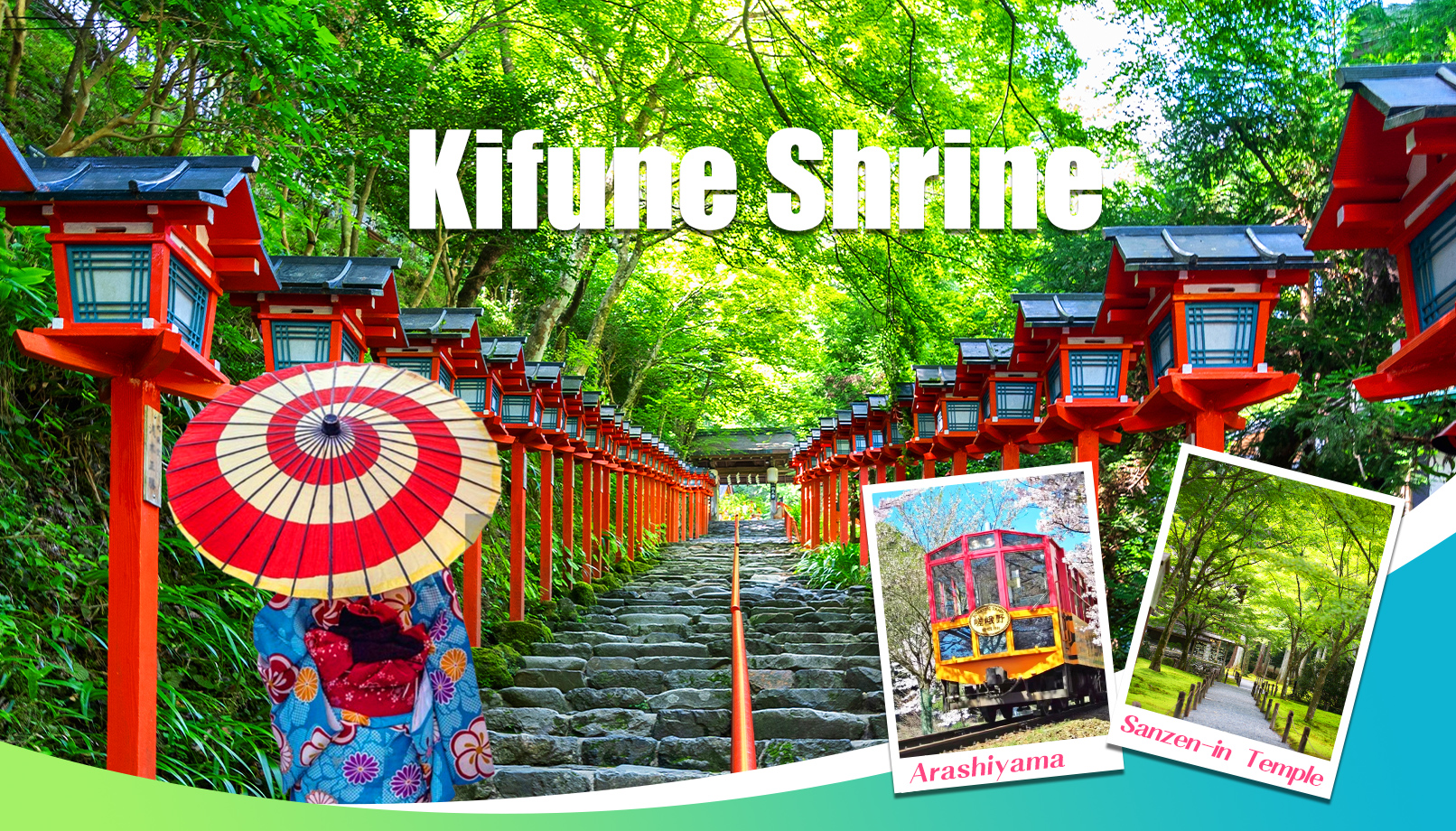 京都一日游|贵船神社&岚山竹林小径&三千院｜漫步京都｜4人成团（大阪/京都出发）