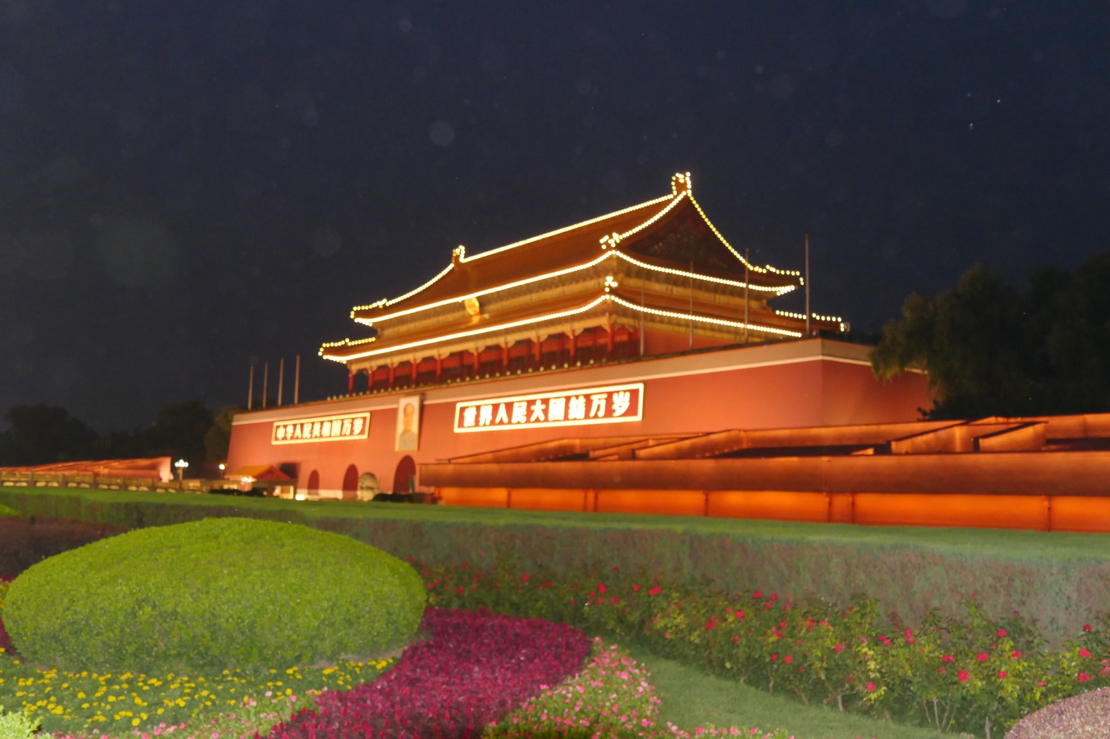 北京夜景citywalk：天安门广场+前门大街+大栅栏+后海+南锣鼓巷+鼓楼夜游（英语导游可升级小包团）