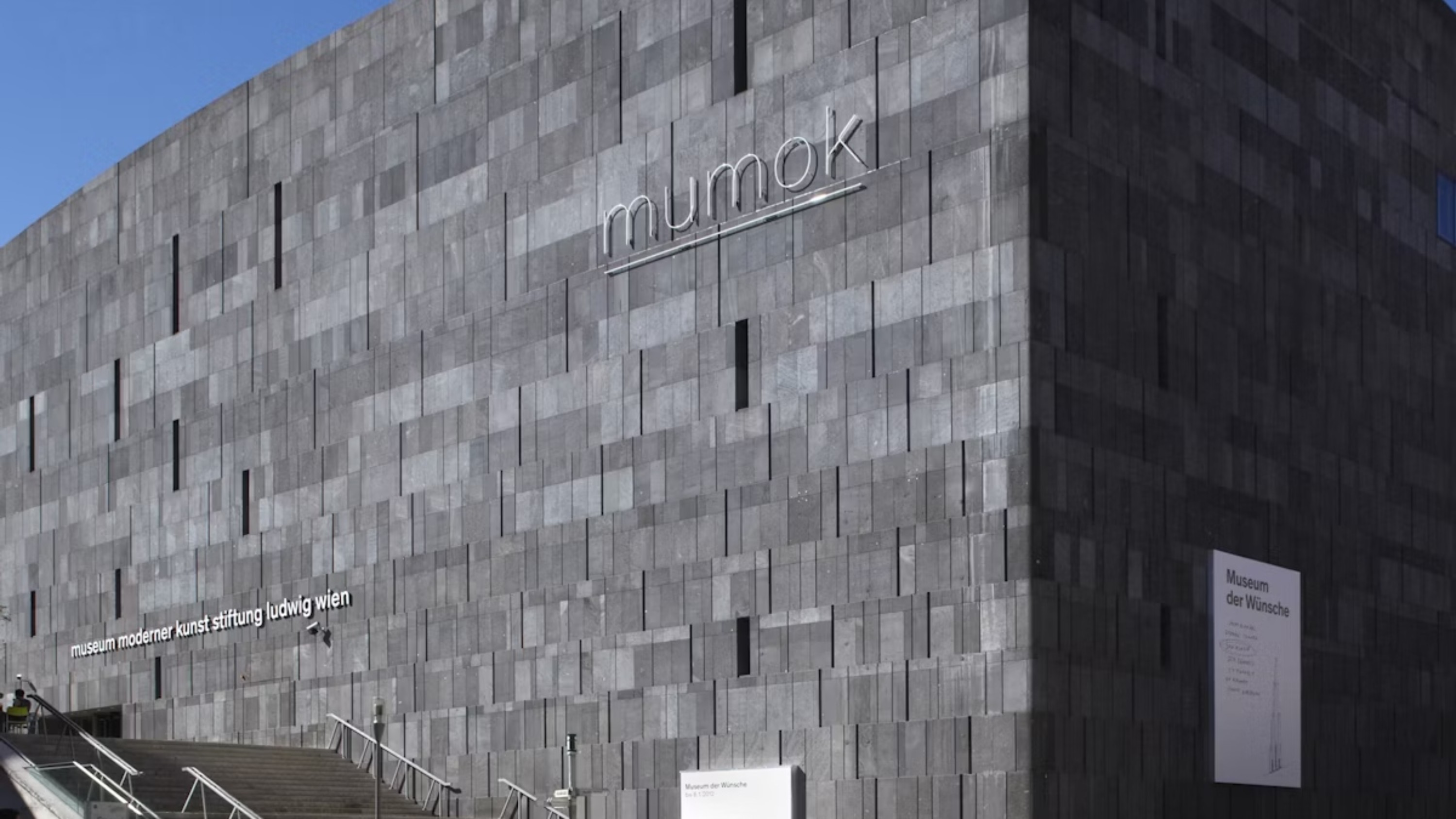 维也纳现代艺术博物馆 (Museum moderner Kunst Stiftung Ludwig Wien (Mumok)) 门票