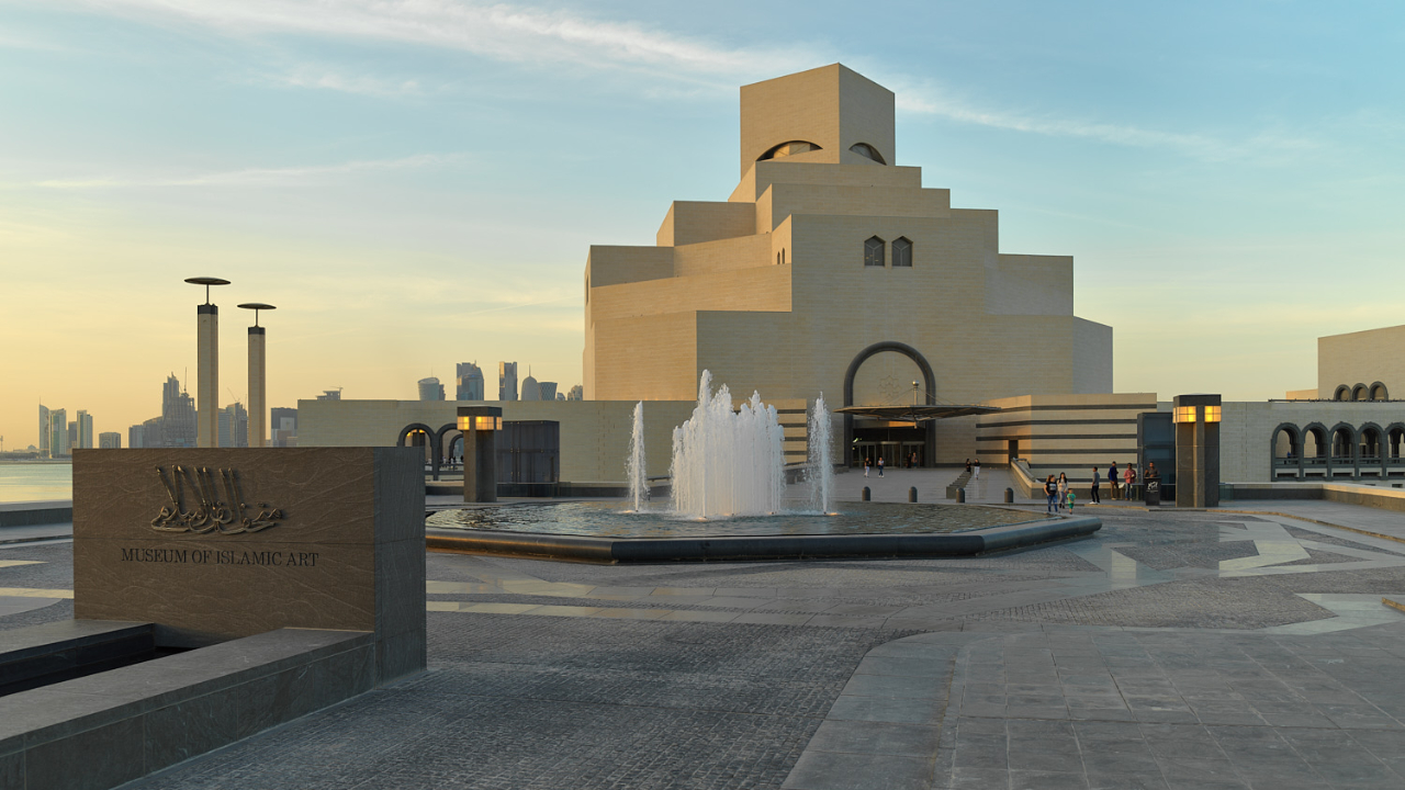 多哈伊斯兰艺术博物馆
