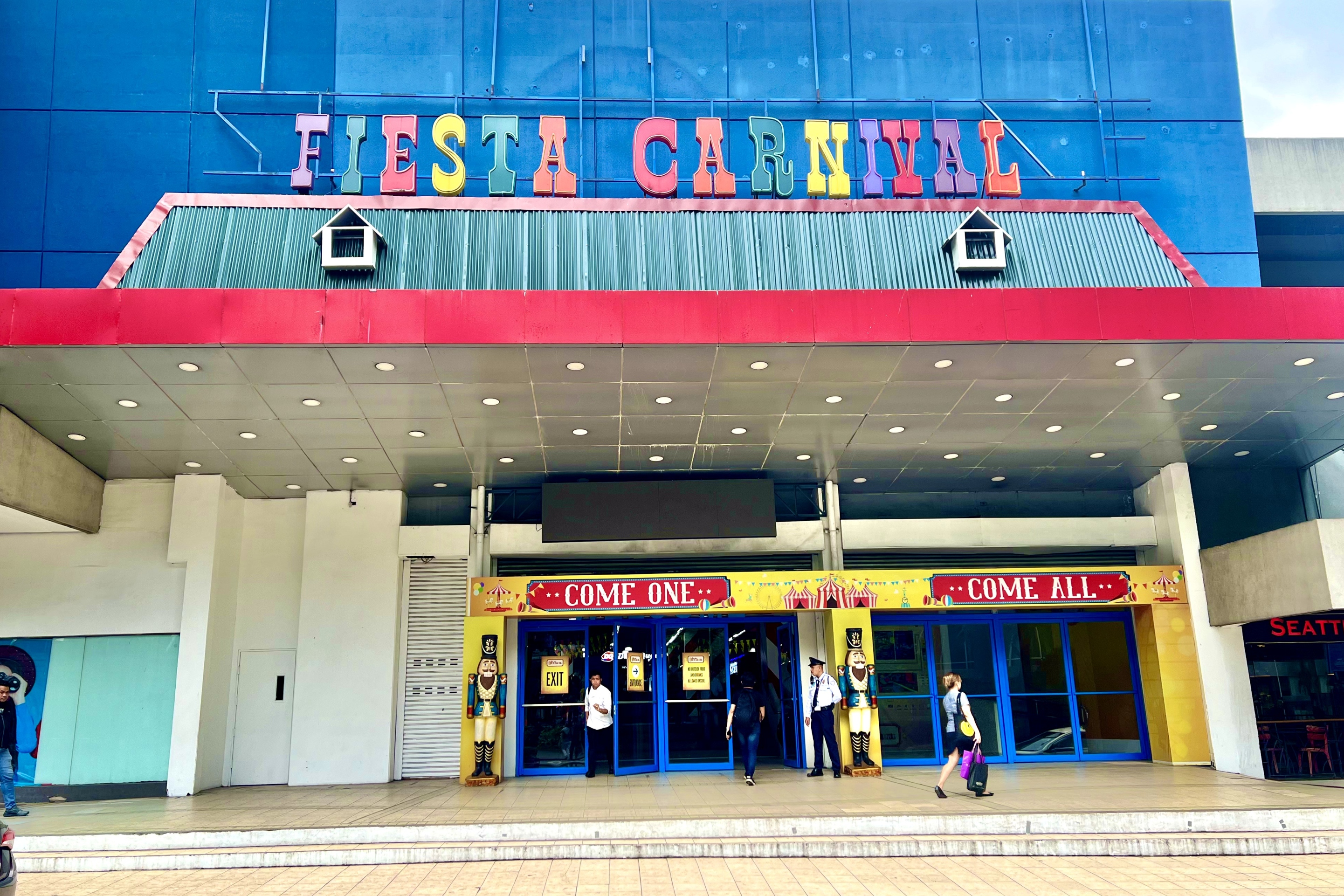 马尼拉嘉年华狂欢节门票