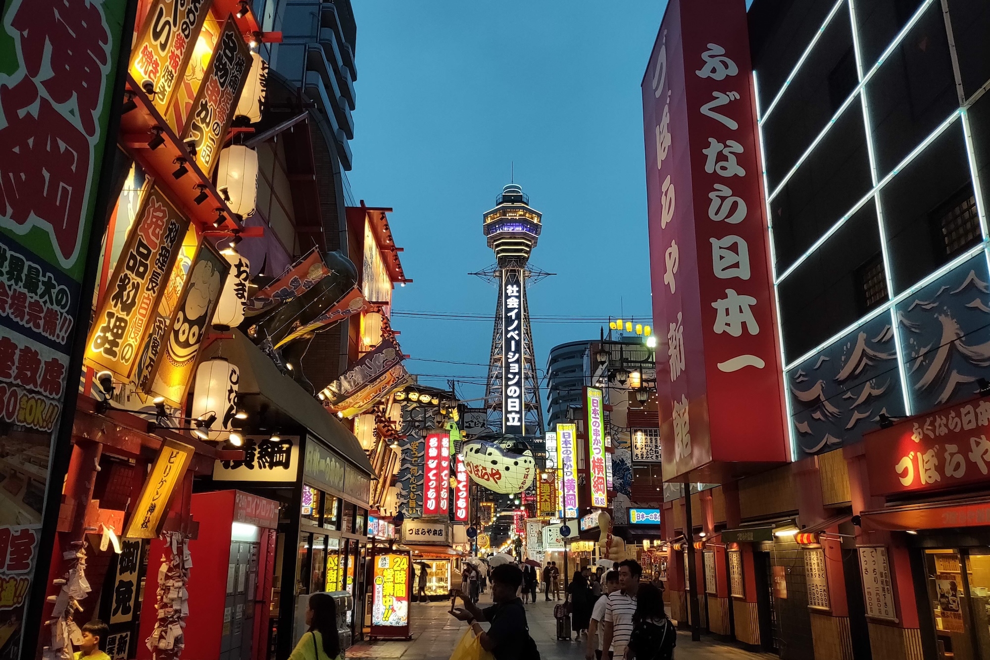 大阪：同志文化夜游体验－探索道顿堀与新世界