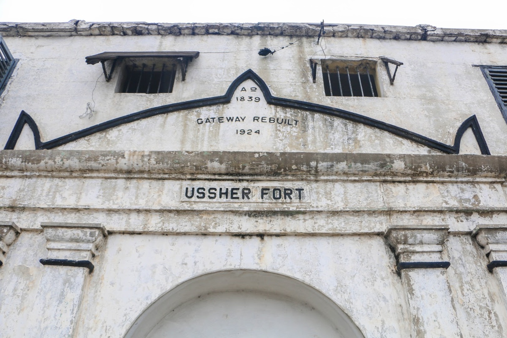 昔日遗迹：阿克拉的堡垒和城堡