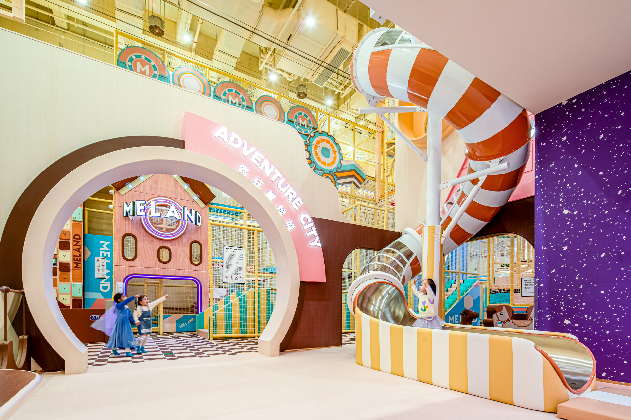 【广州亲子玩乐】MELAND CLUB（广州天河领展广场店）