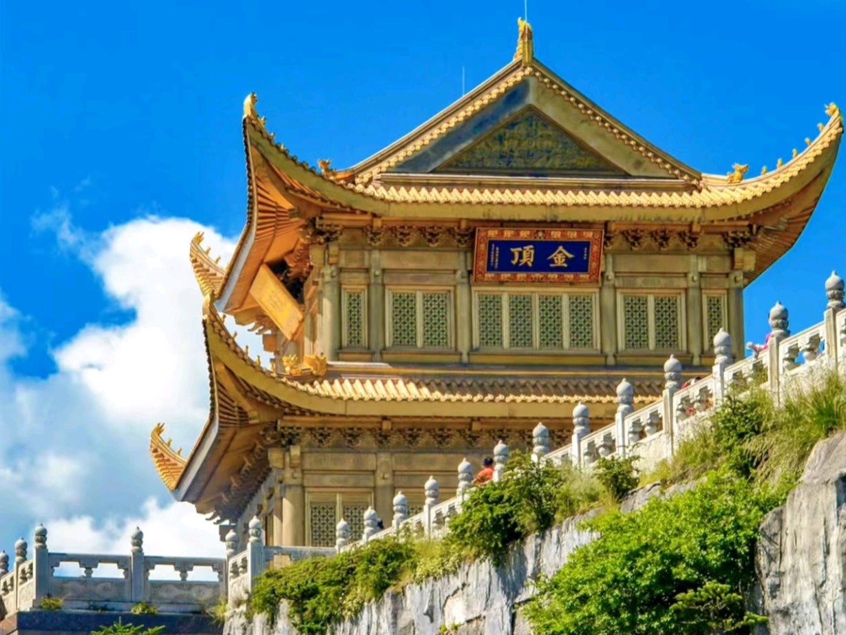 四川峨眉山乐山二日游（美食品鉴+川剧变脸晚会+专享陆地头等舱+成都市区三环内上门接）