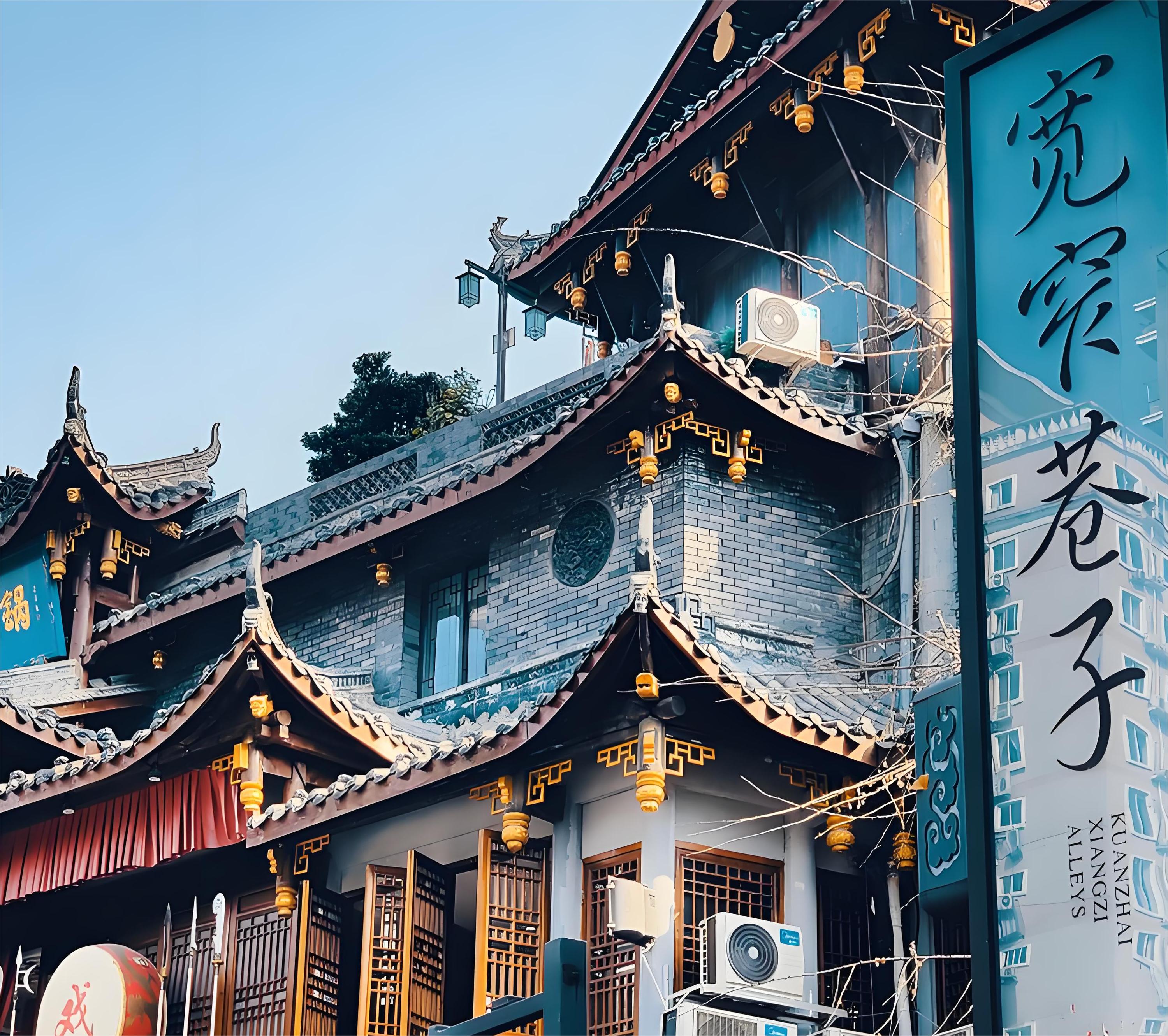 成都私人导览一日游 文殊院 宽窄巷子 人民公园 青羊宫 送仙桥