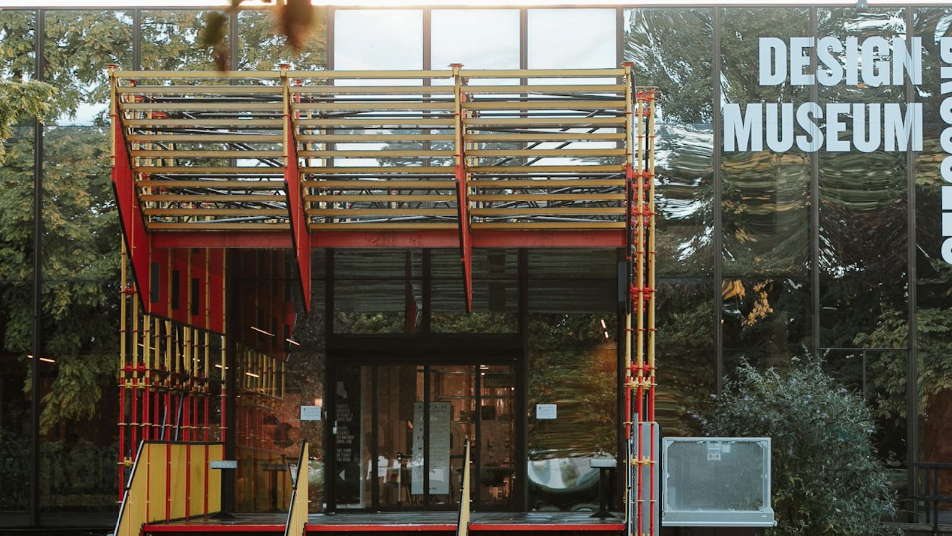 布鲁塞尔设计博物馆门票