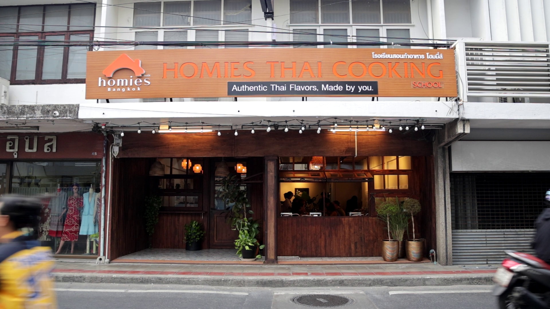 Homies 泰式烹饪课程