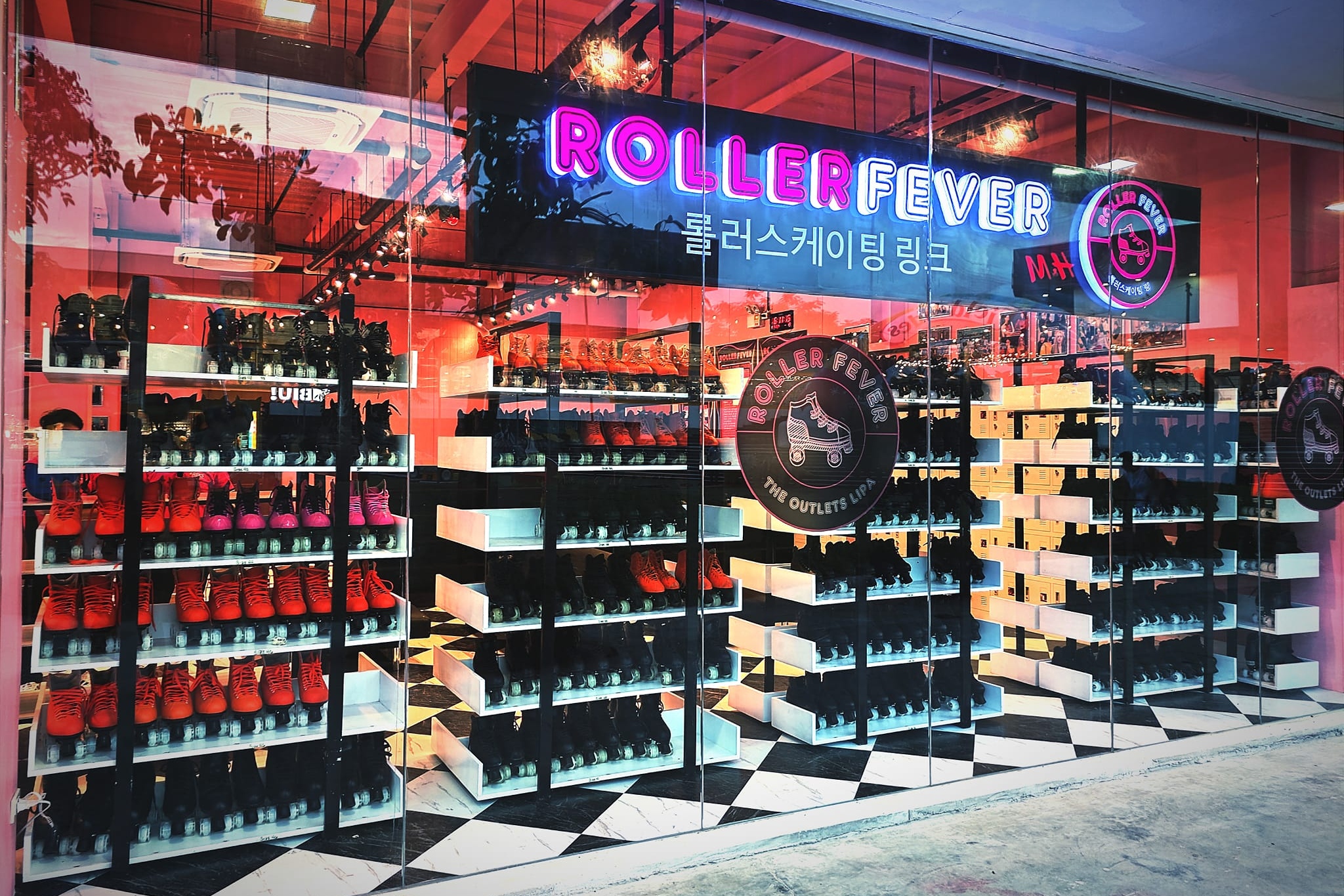利帕畅货中心 Roller Fever 滑轮体验